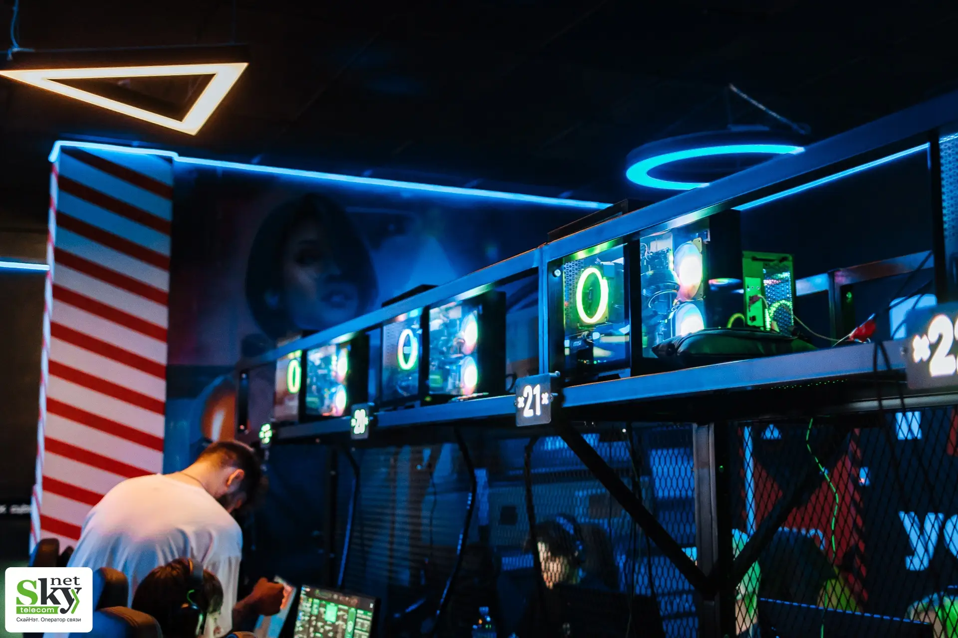 Изображение клуба CyberX Международная № 6