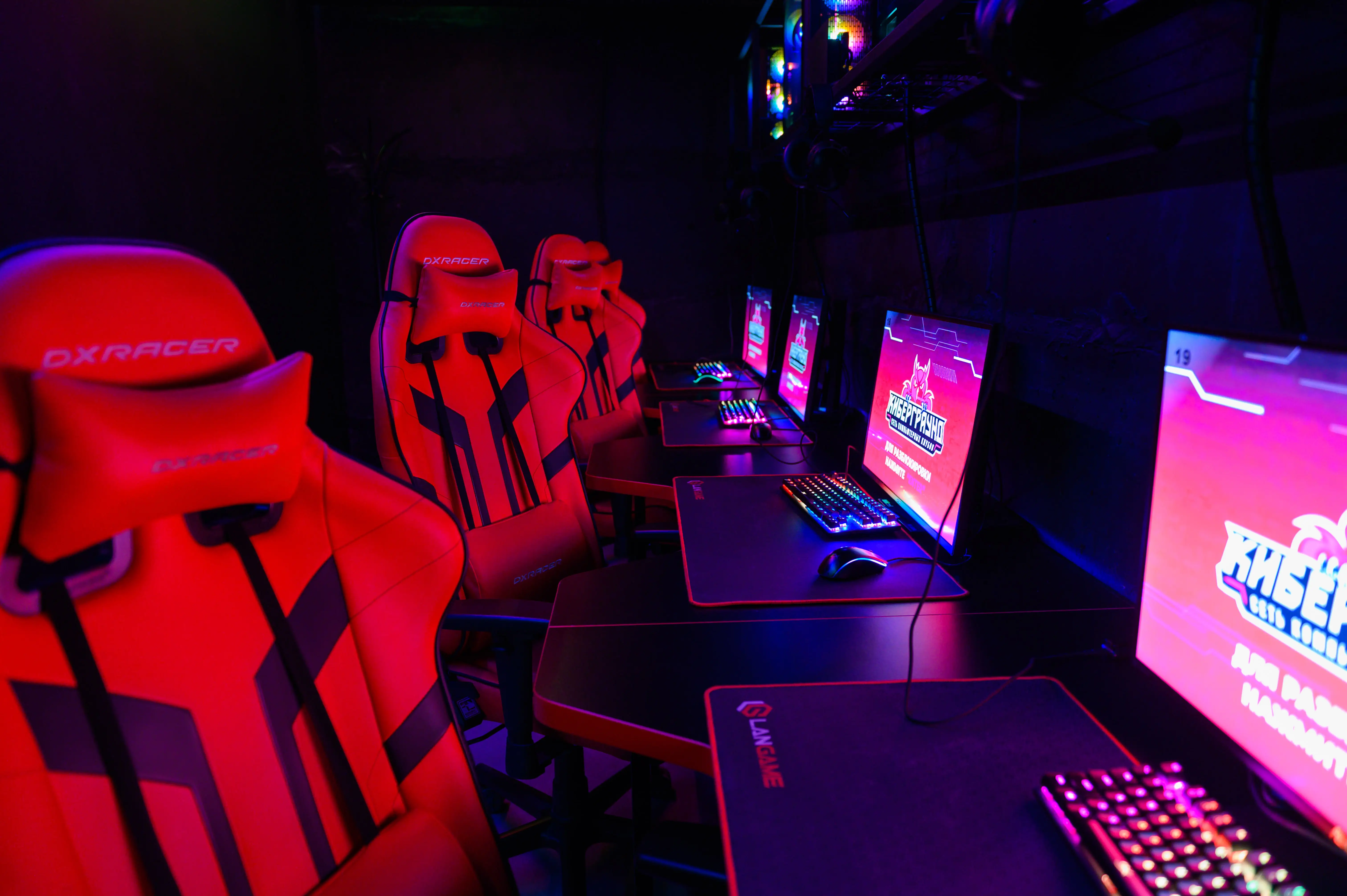 Изображение клуба КИБЕРГРАУНД № 5