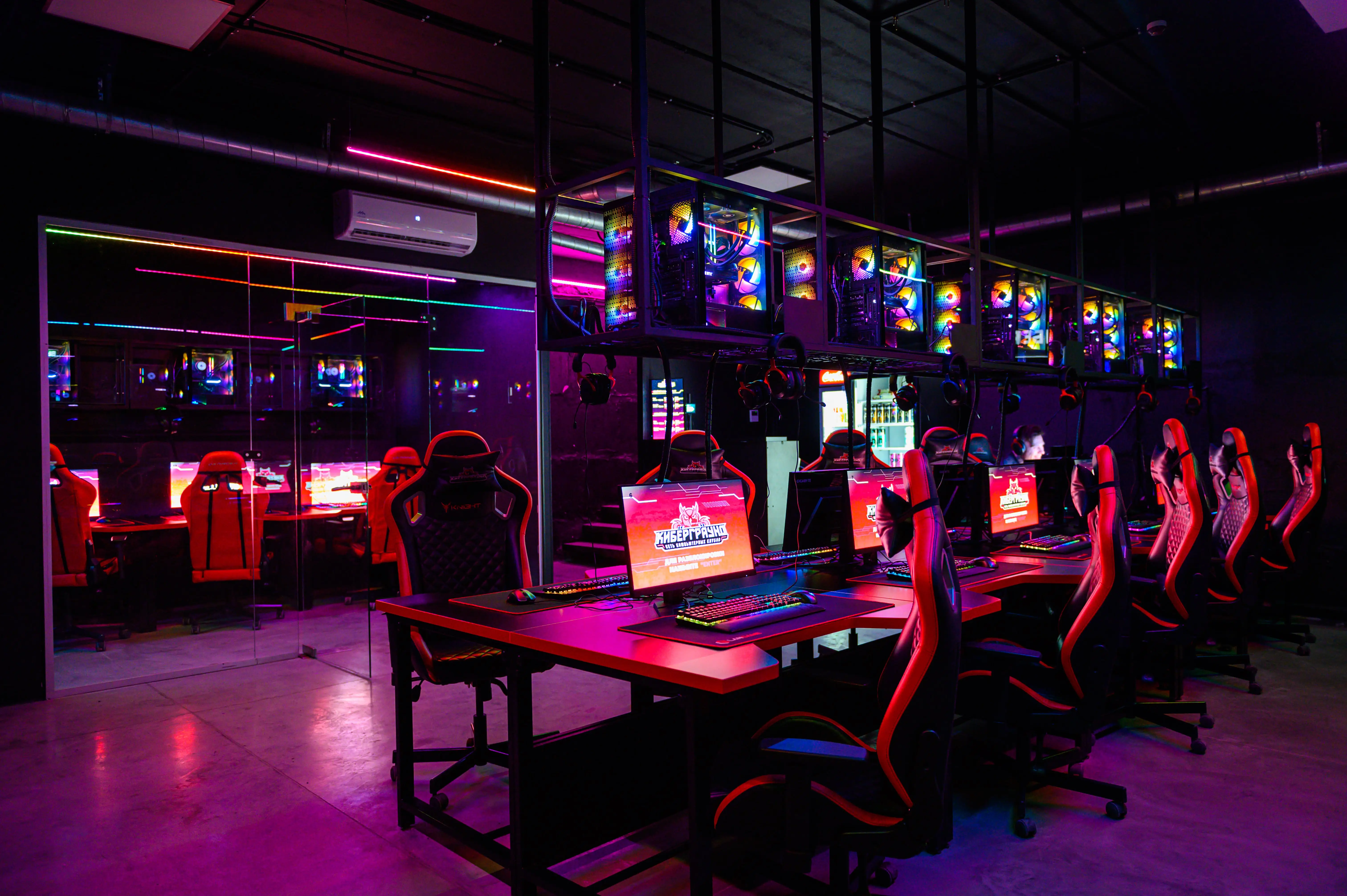 Изображение клуба КИБЕРГРАУНД № 4