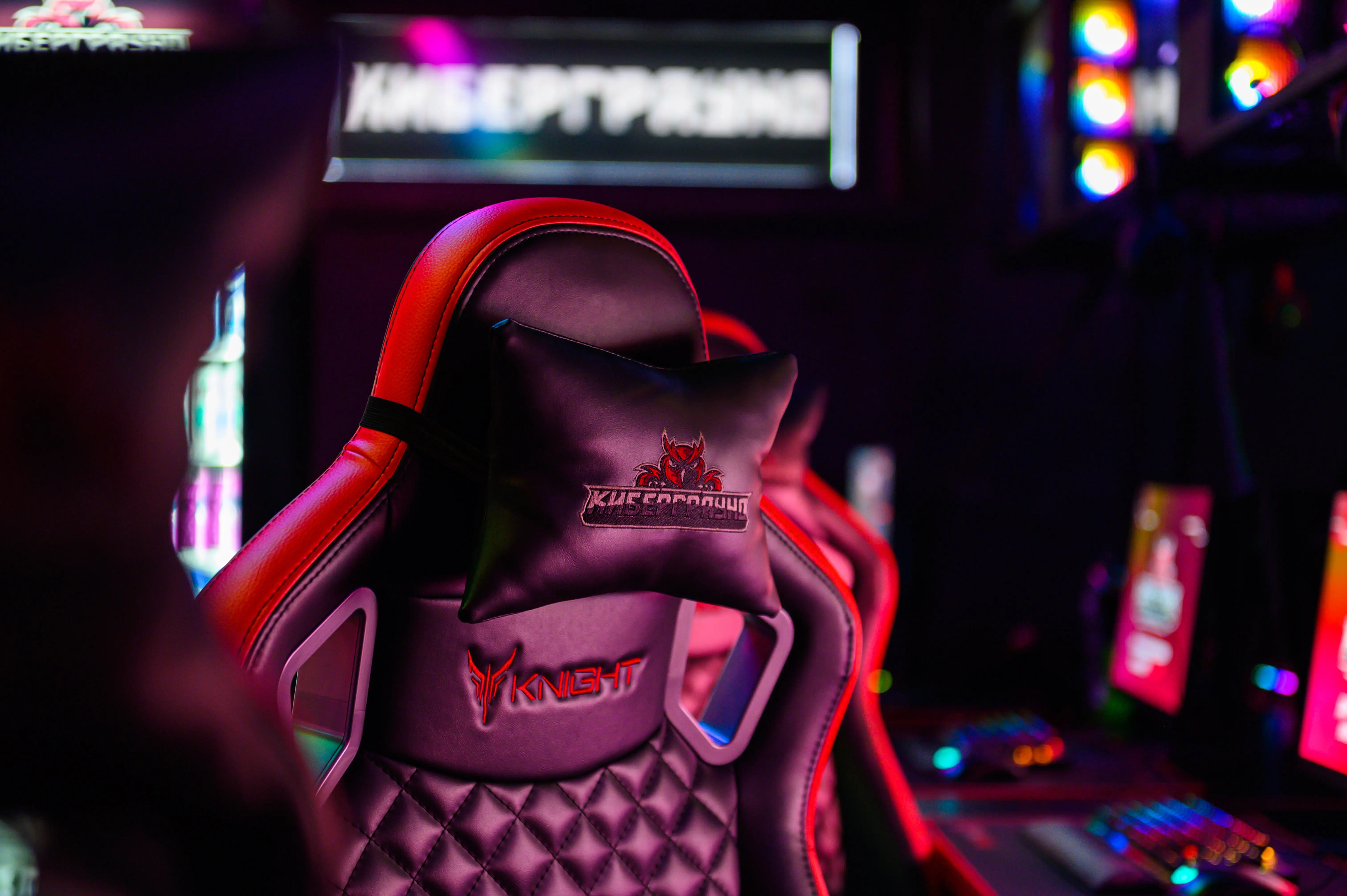 Изображение клуба КИБЕРГРАУНД № 10