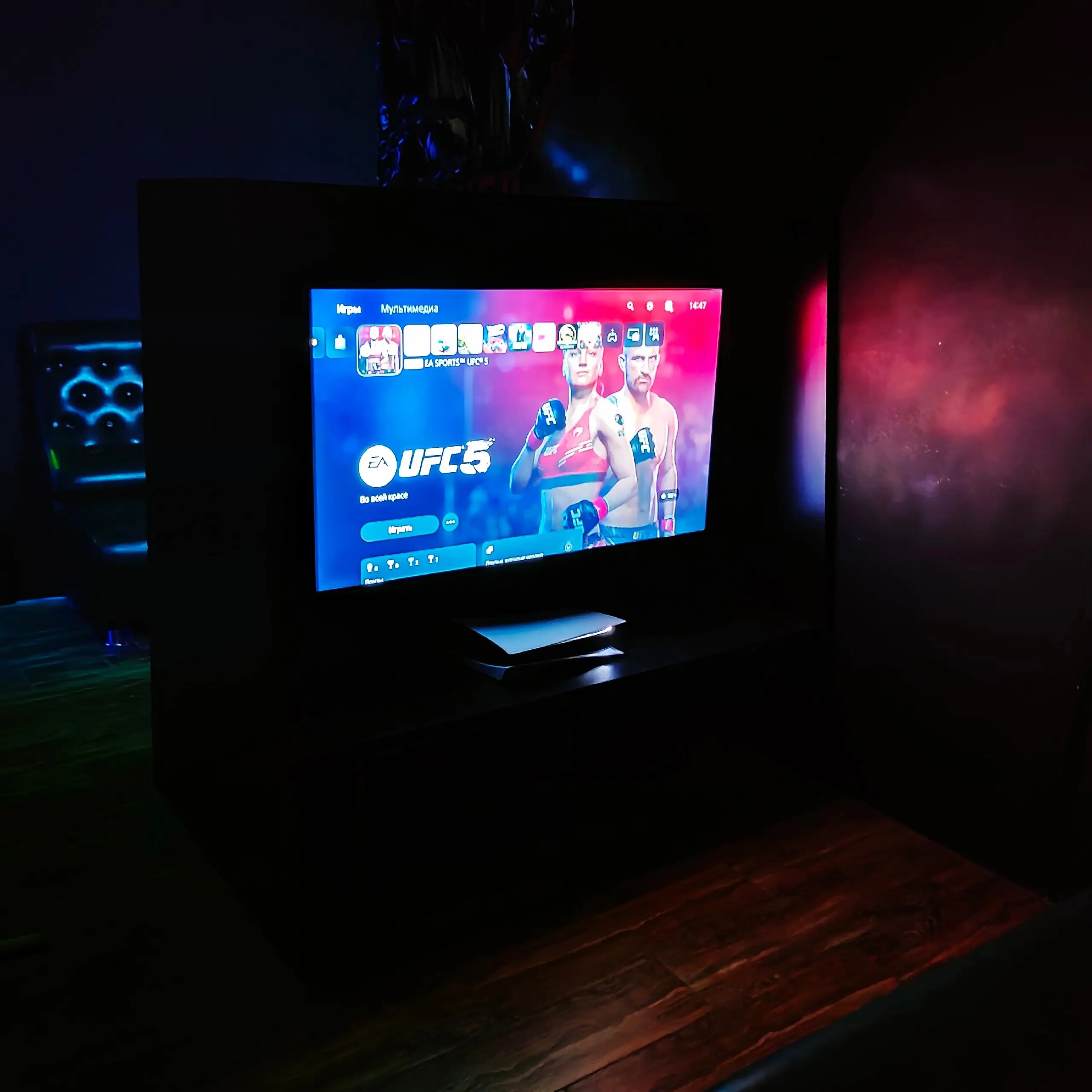 Изображение клуба CYBER POINT № 9