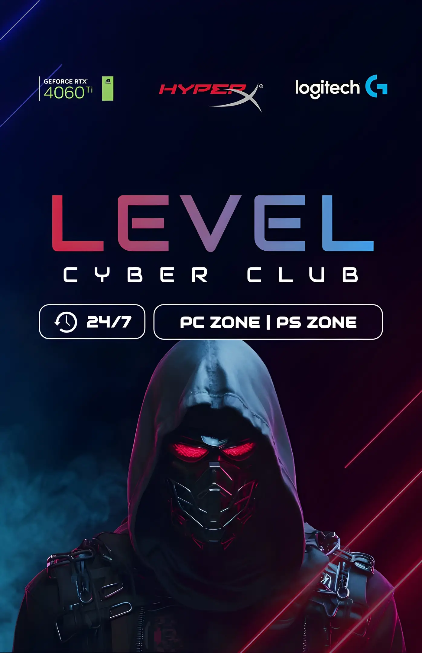 Изображение клуба Level № 1