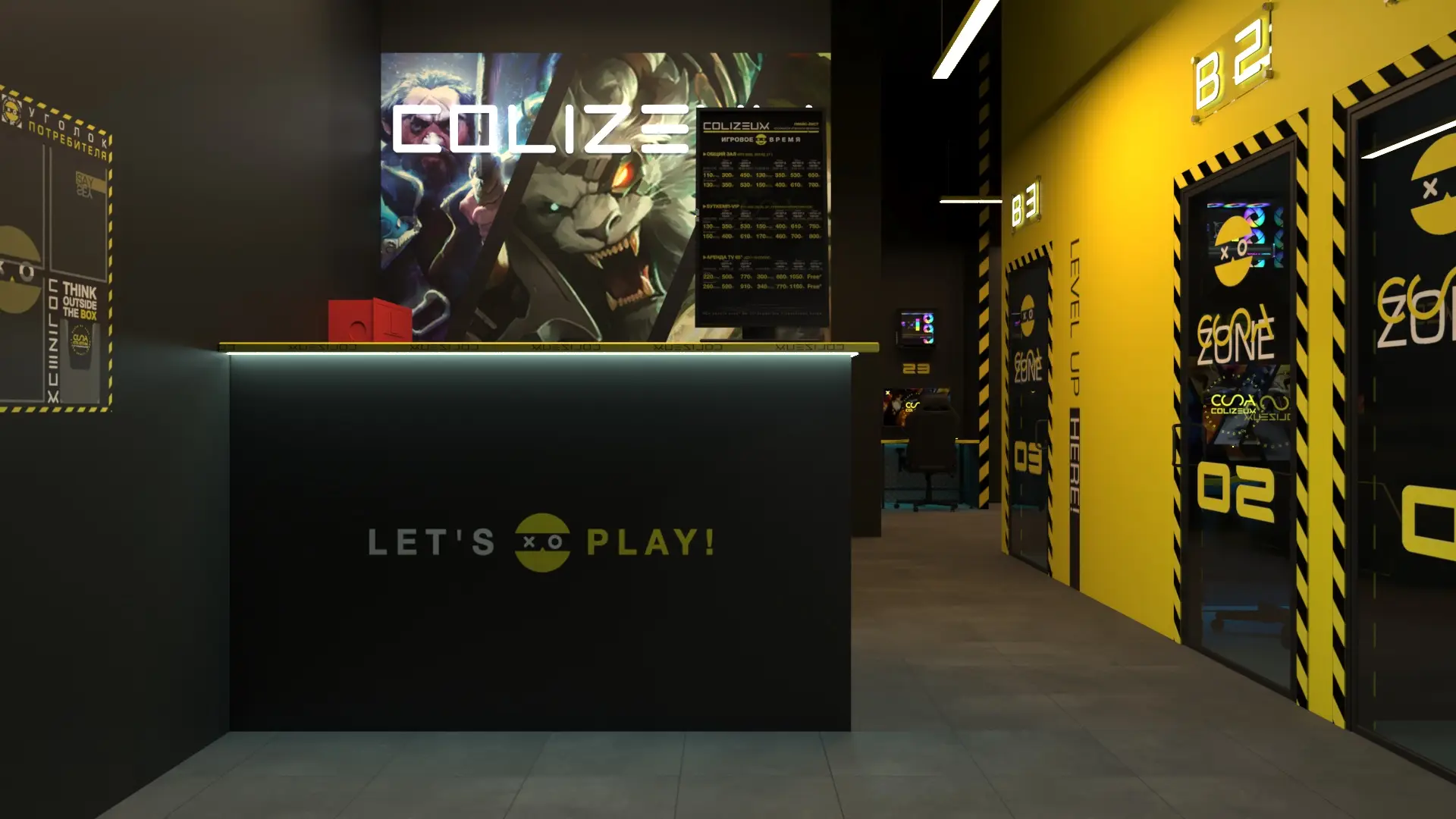 Изображение клуба Colizeum Народное Ополчение № 1