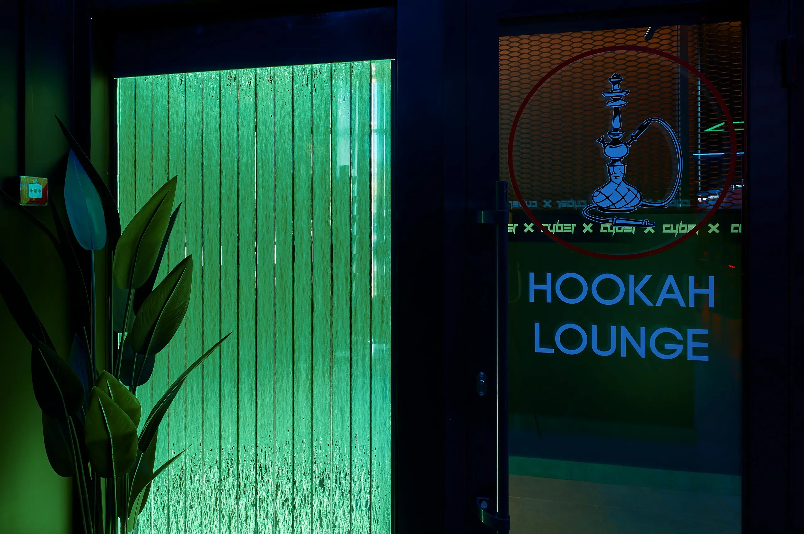 Изображение клуба CyberX Нижний Новгород № 5