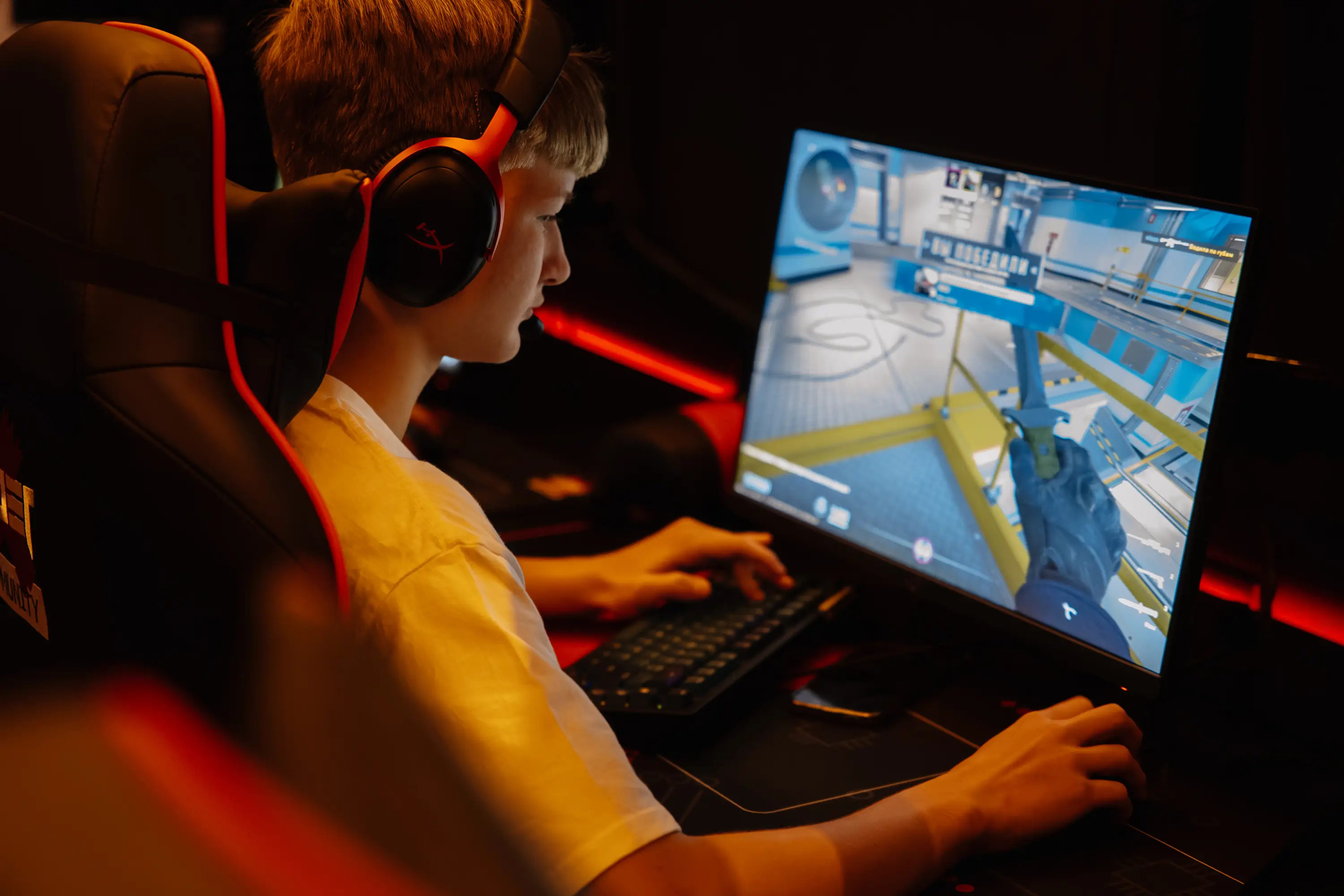 Изображение клуба CyberX Краснодар Коммунаров № 9