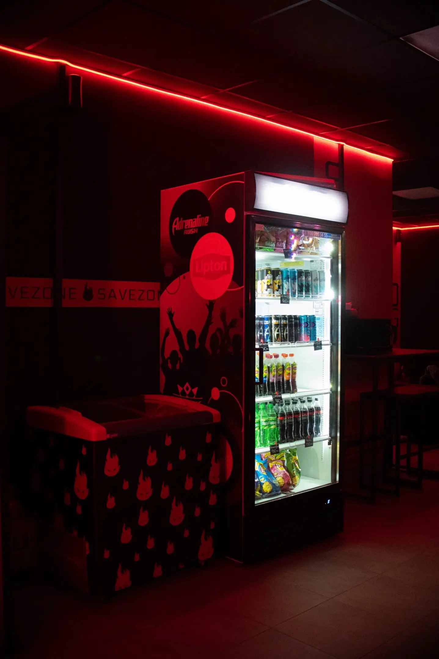 Изображение клуба SaveZone № 4