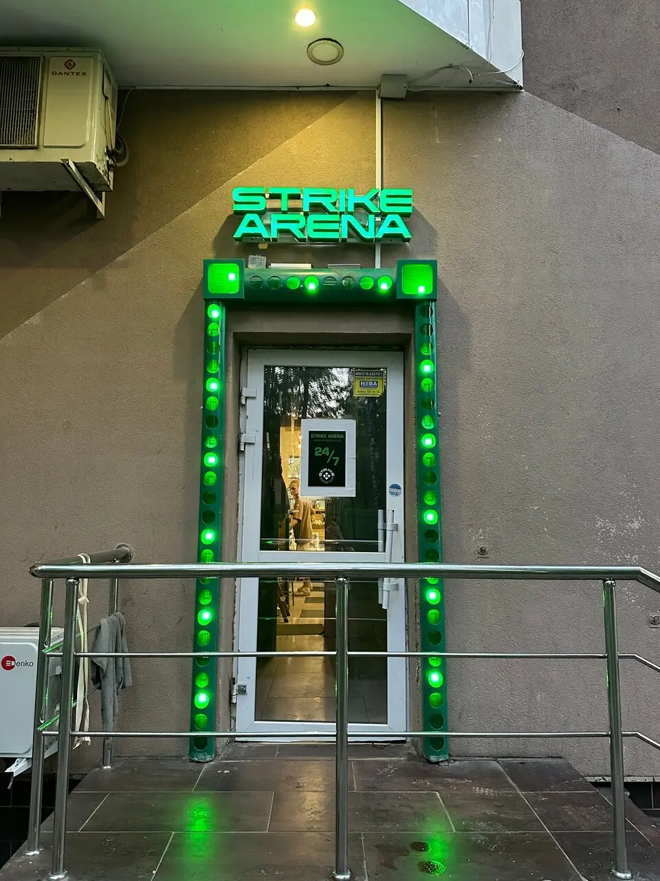 Изображение клуба Strike Arena Ивантеевка № 3
