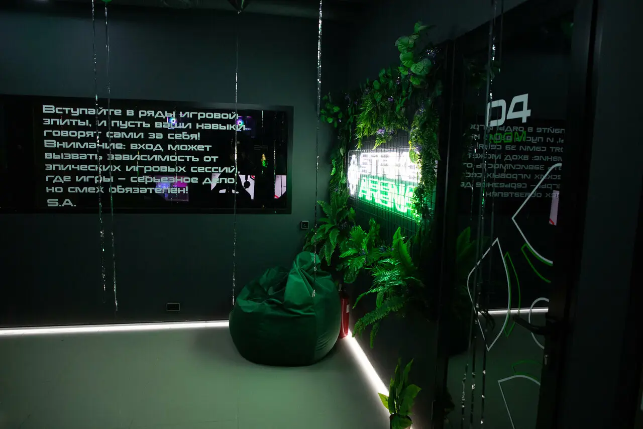 Изображение клуба Strike Arena Ивантеевка № 2