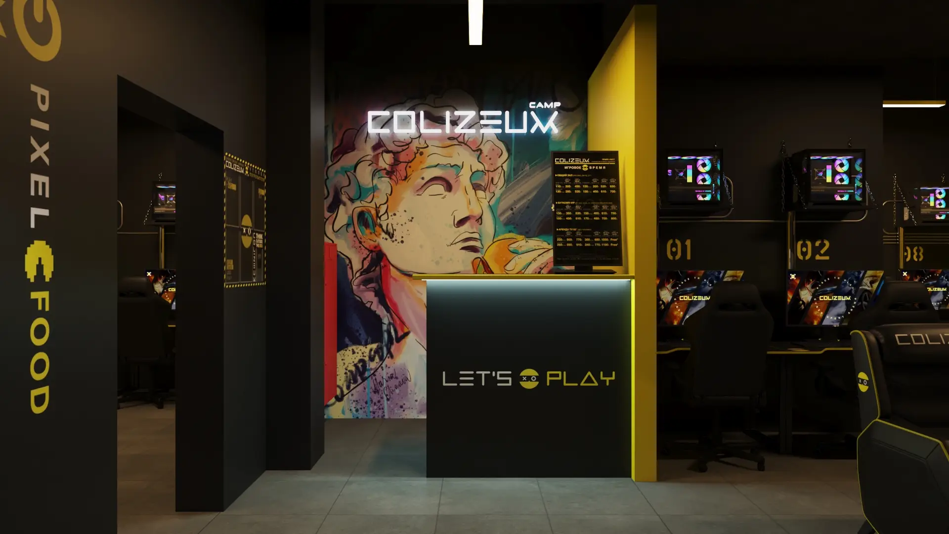 Изображение клуба COLIZEUM Филатов Луг № 1