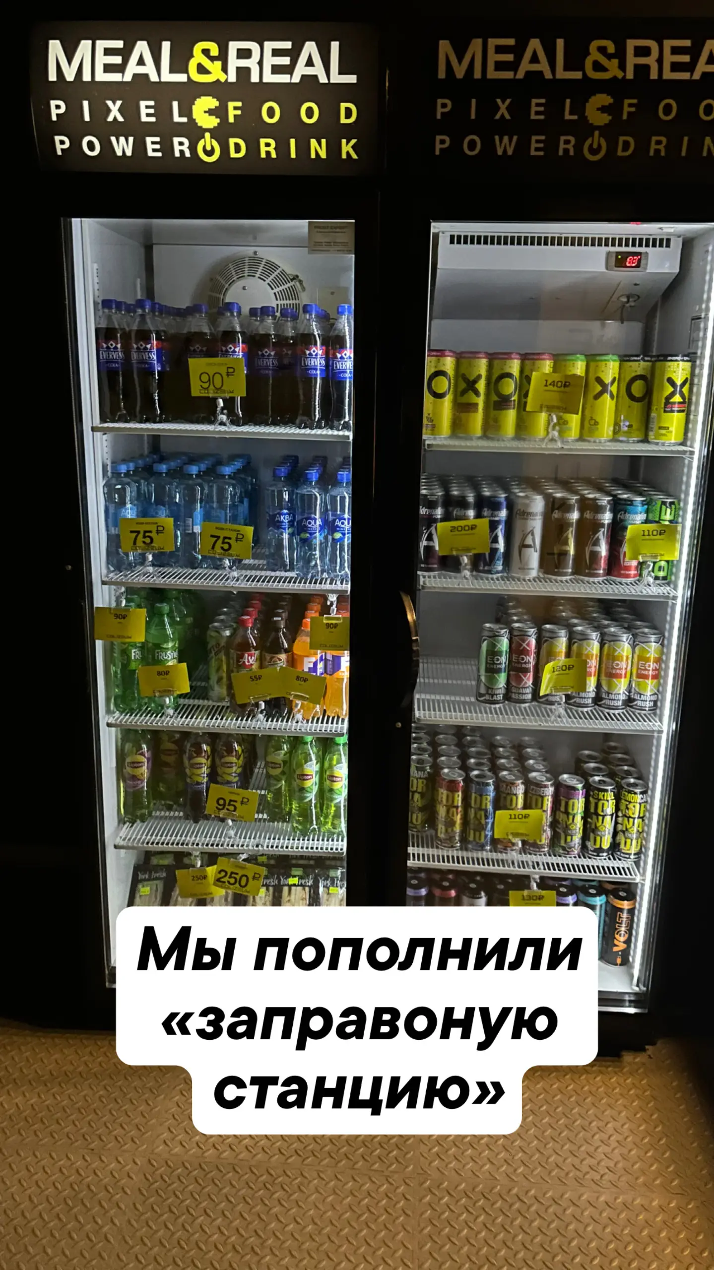Изображение клуба COLIZEUM ТЦ Троицк № 7