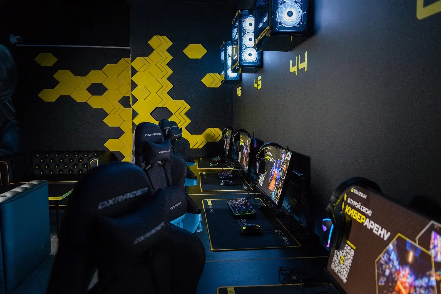 Изображение клуба Colizeum Военная № 3