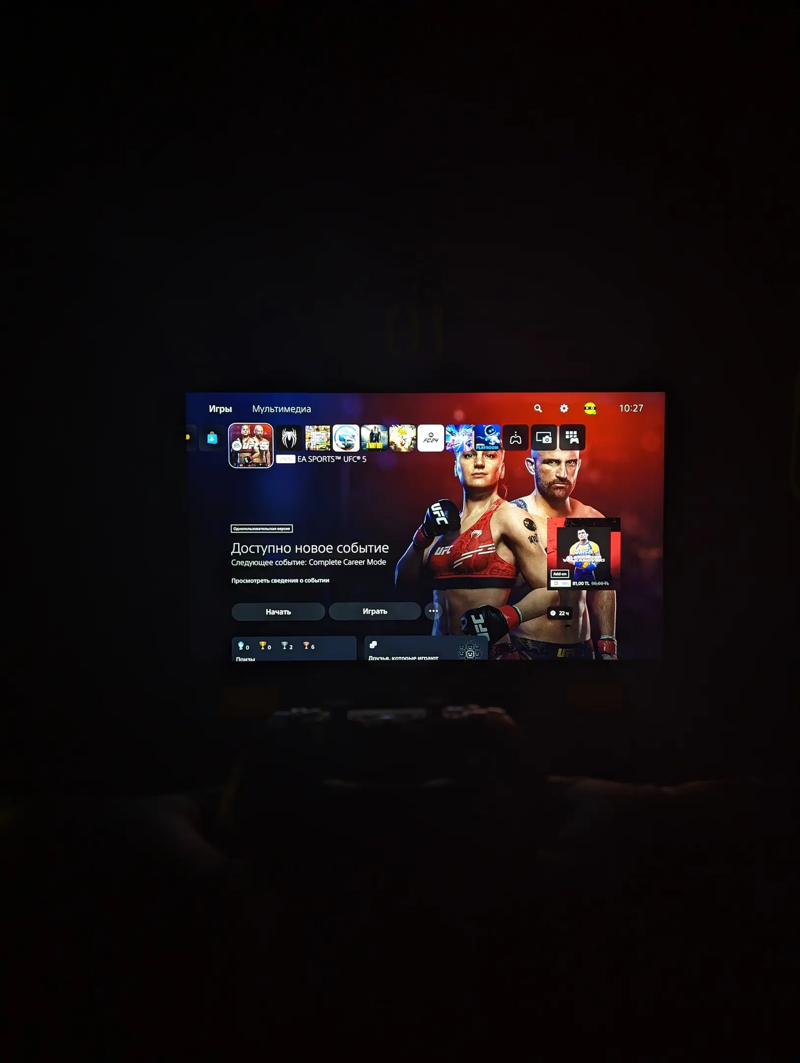 Изображение клуба COLIZEUM Блинова № 9