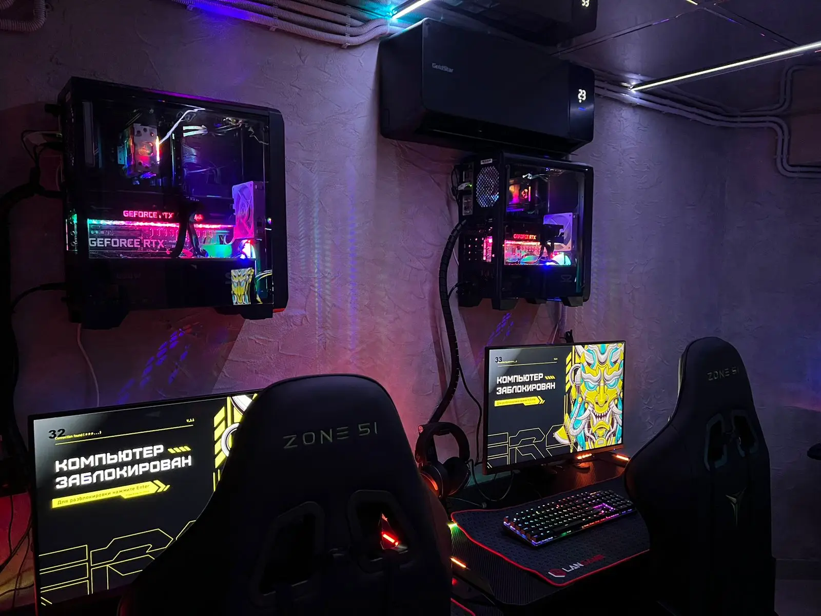 Изображение клуба Cyber Spot/SLMB № 1