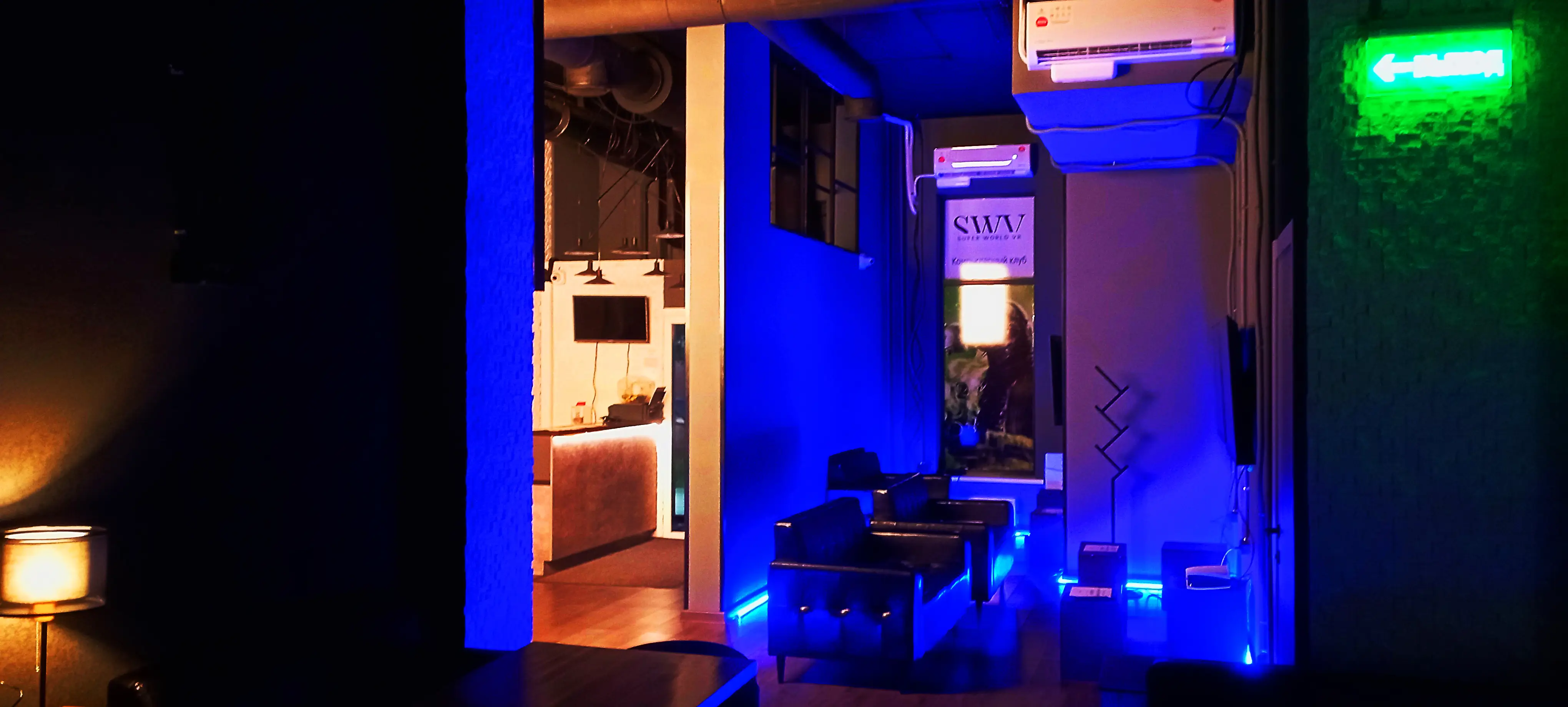 Изображение клуба SWVclub № 6