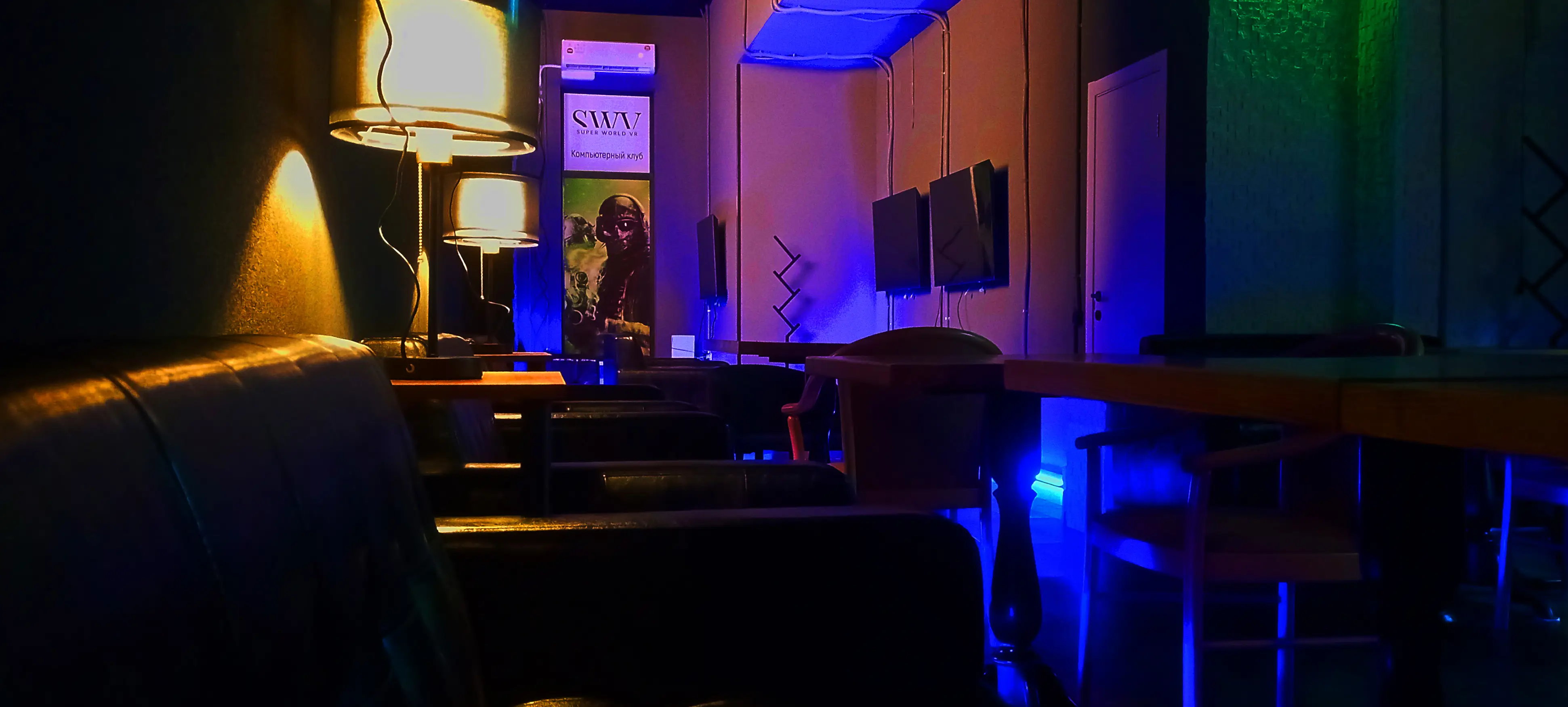 Изображение клуба SWVclub № 4