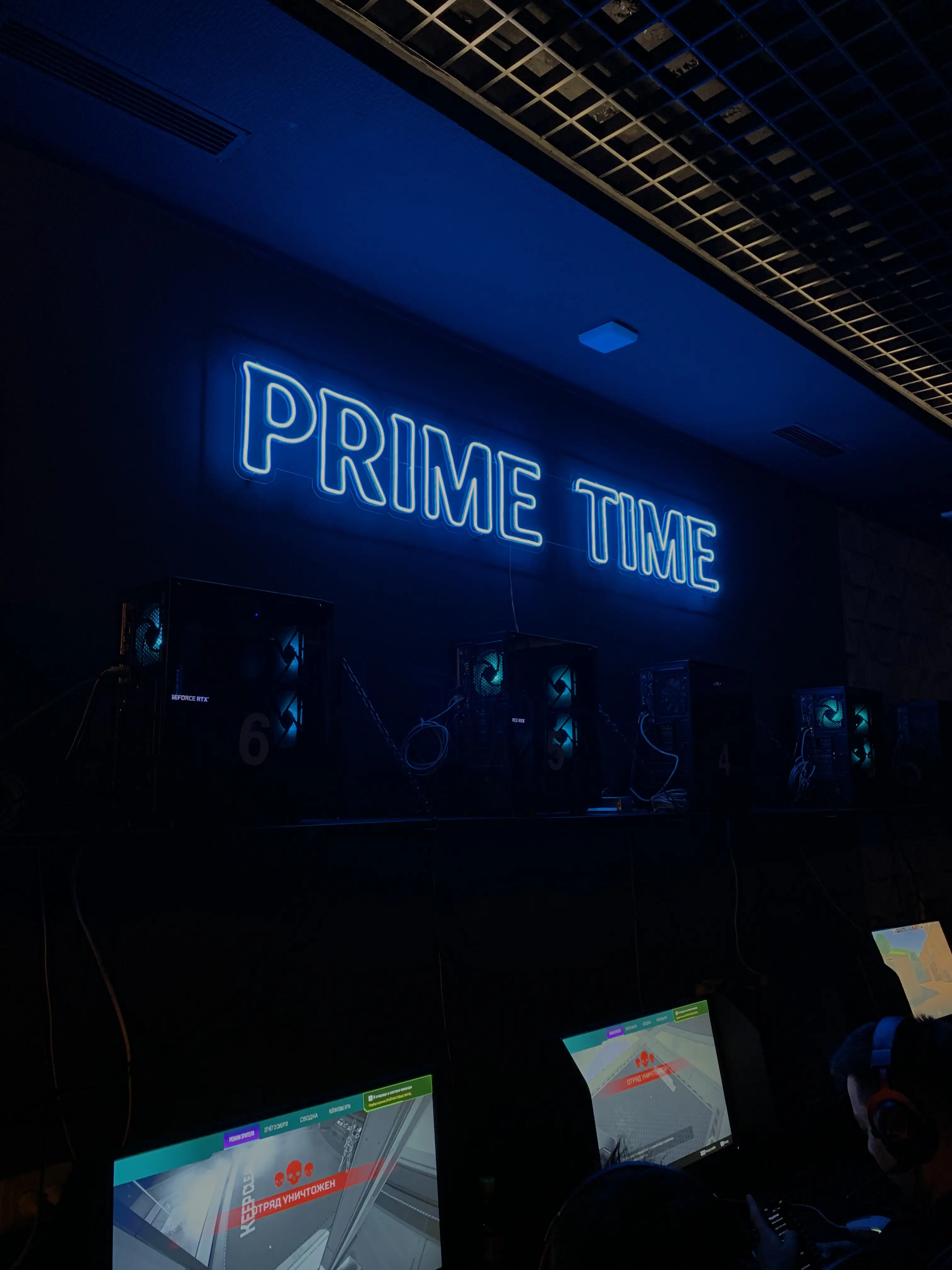 Изображение клуба Prime Time № 4