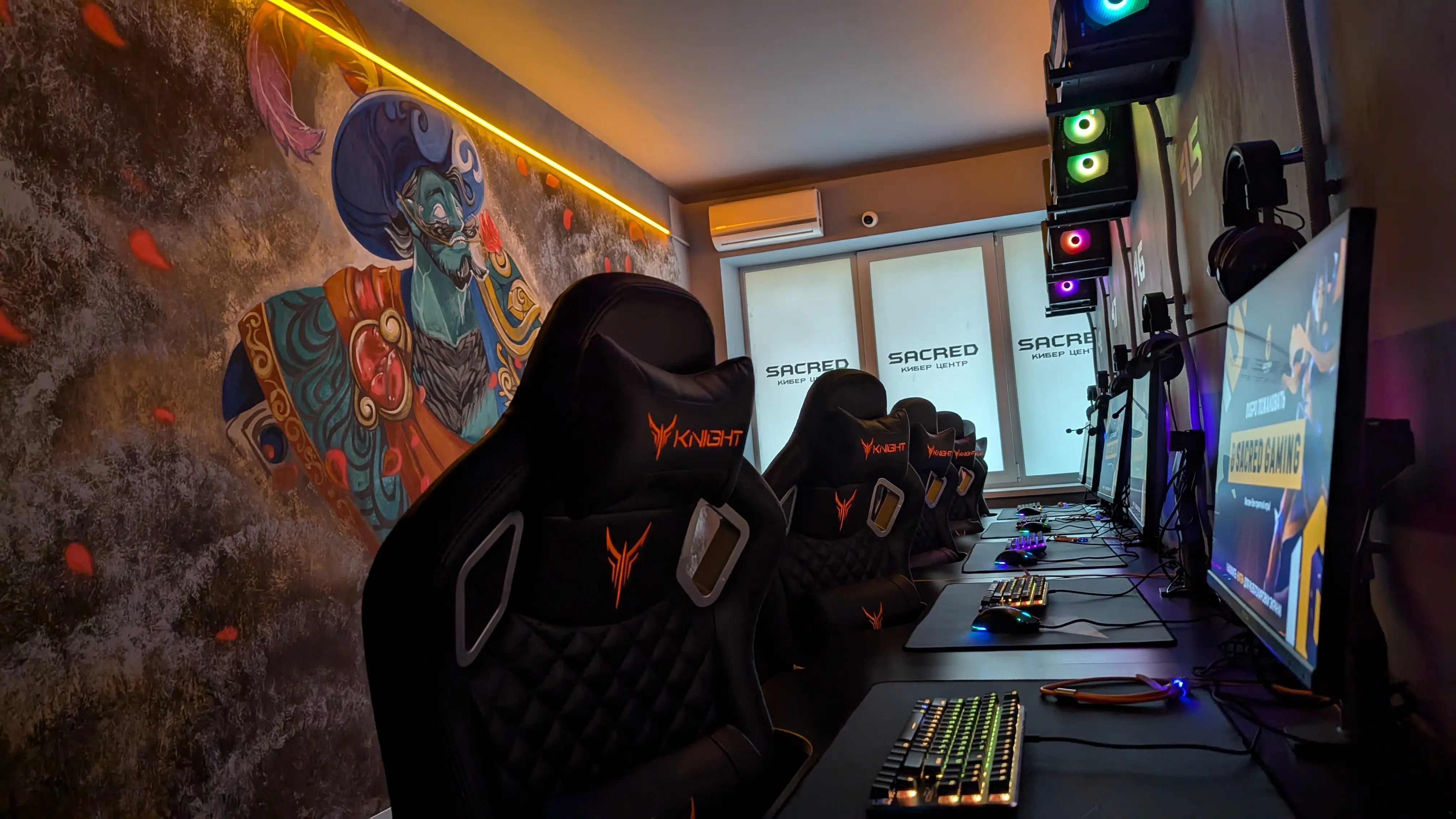 Изображение клуба Sacred Кибер Центр № 5