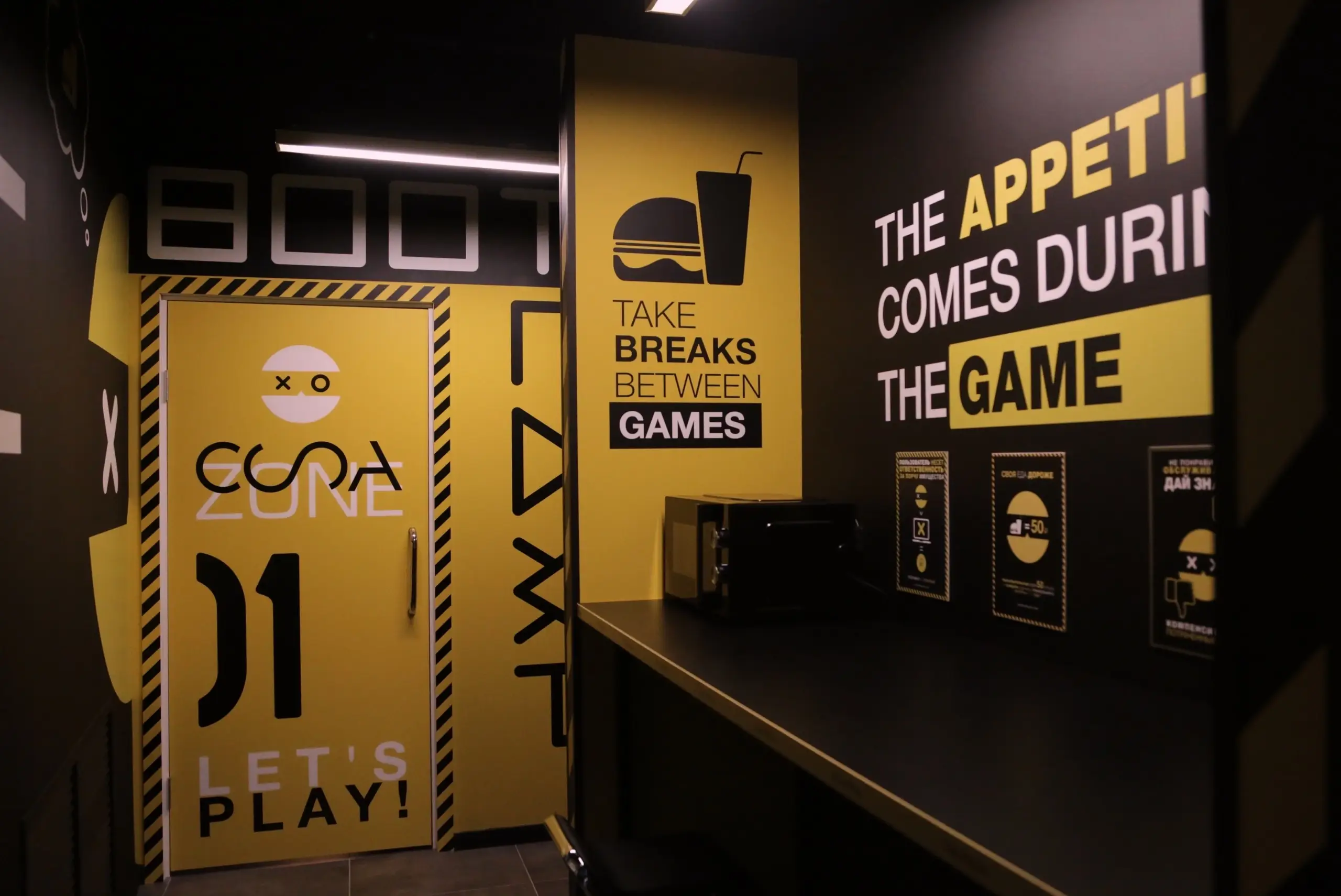 Изображение клуба COLIZEUM Красносельская № 8