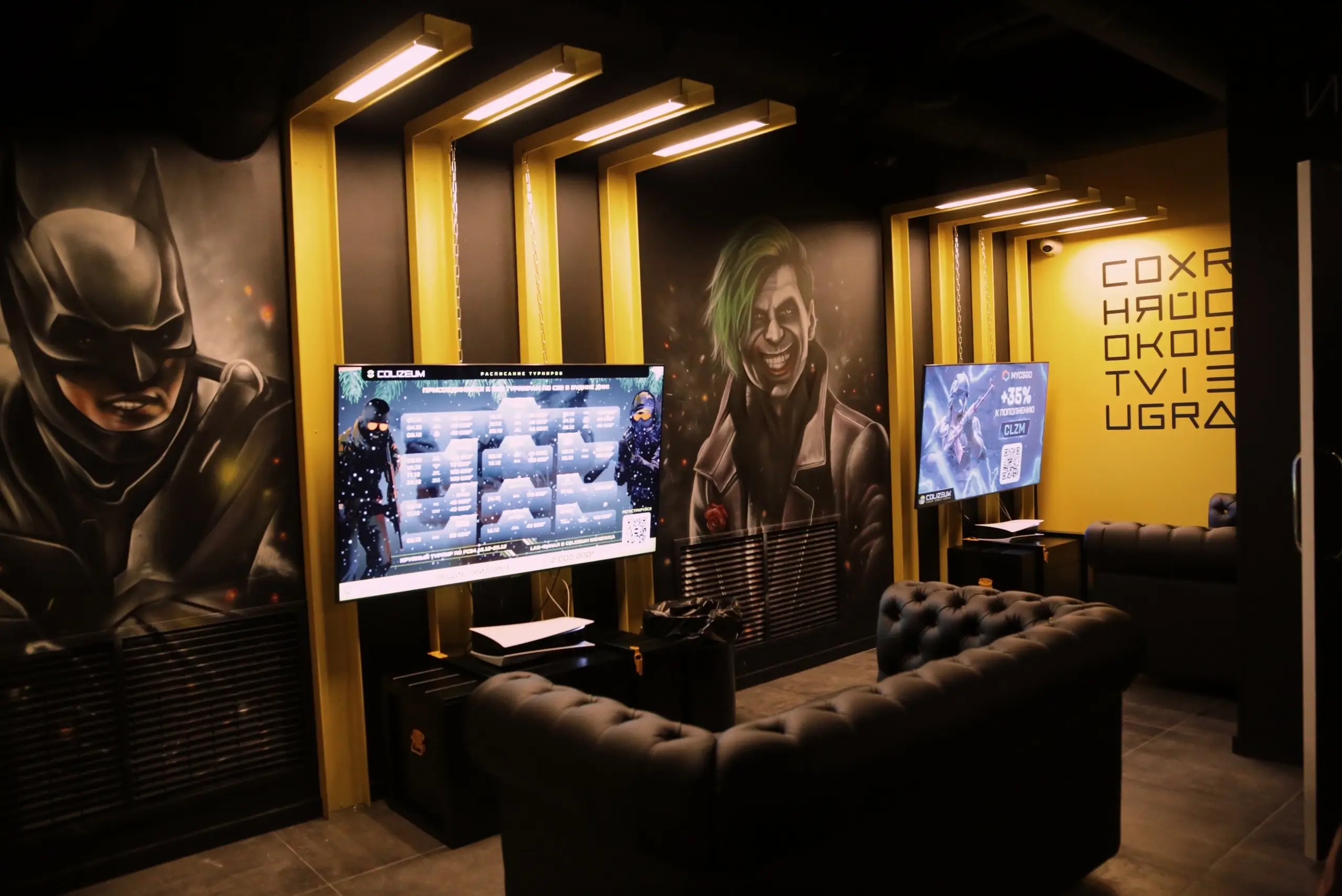 Изображение клуба COLIZEUM Красносельская № 7