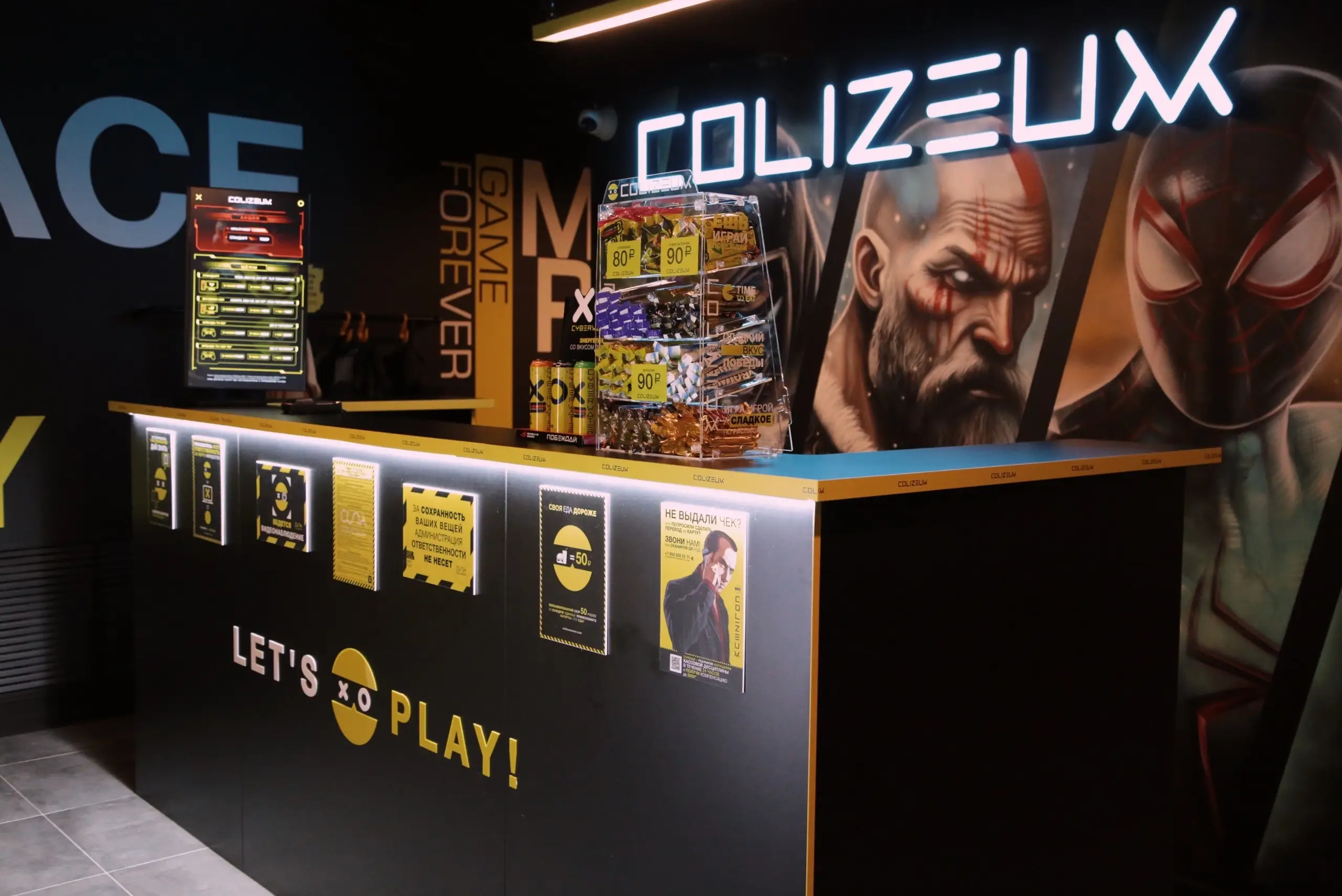 Изображение клуба COLIZEUM Красносельская № 6