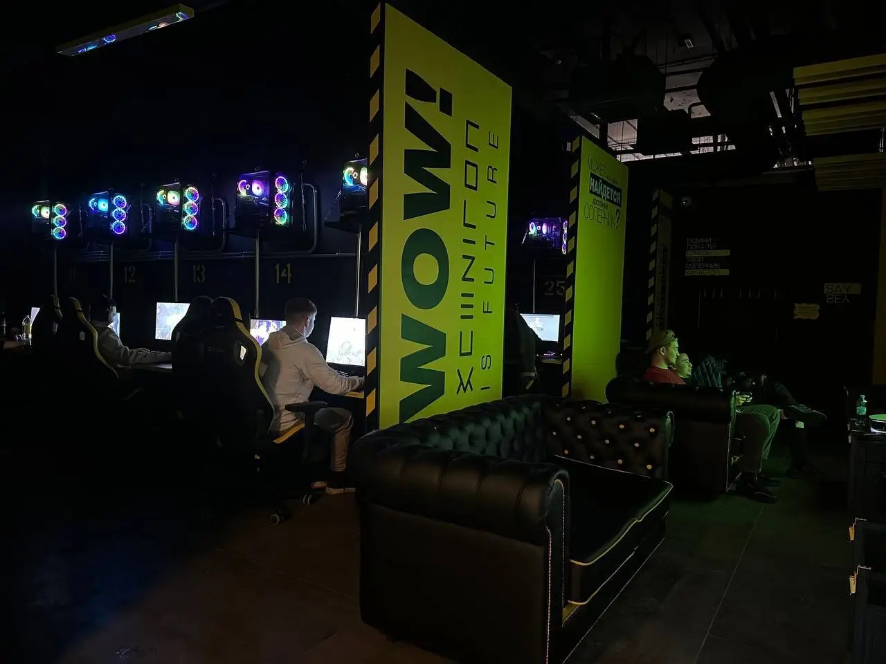 Изображение клуба COLIZEUM Москва ТЦ Улей | Компьютерный клуб № 8