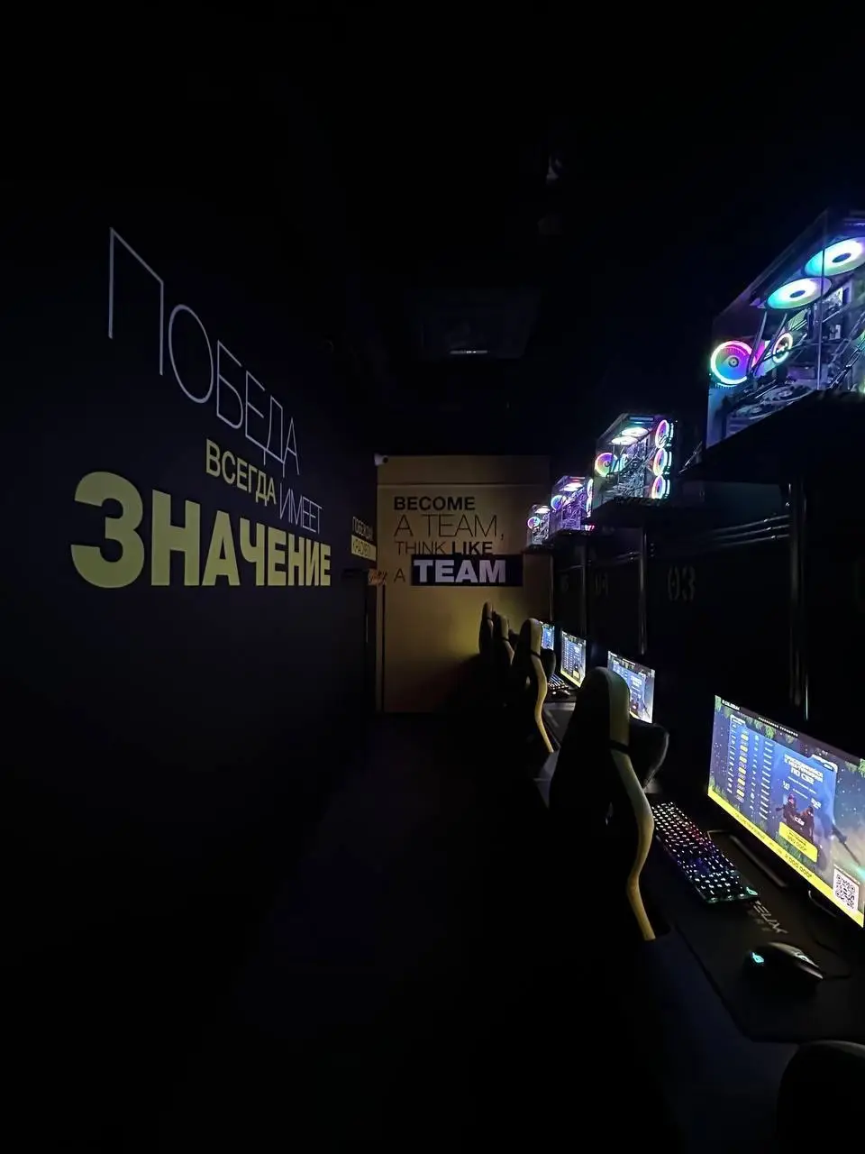 Изображение клуба COLIZEUM Москва ТЦ Улей | Компьютерный клуб № 9