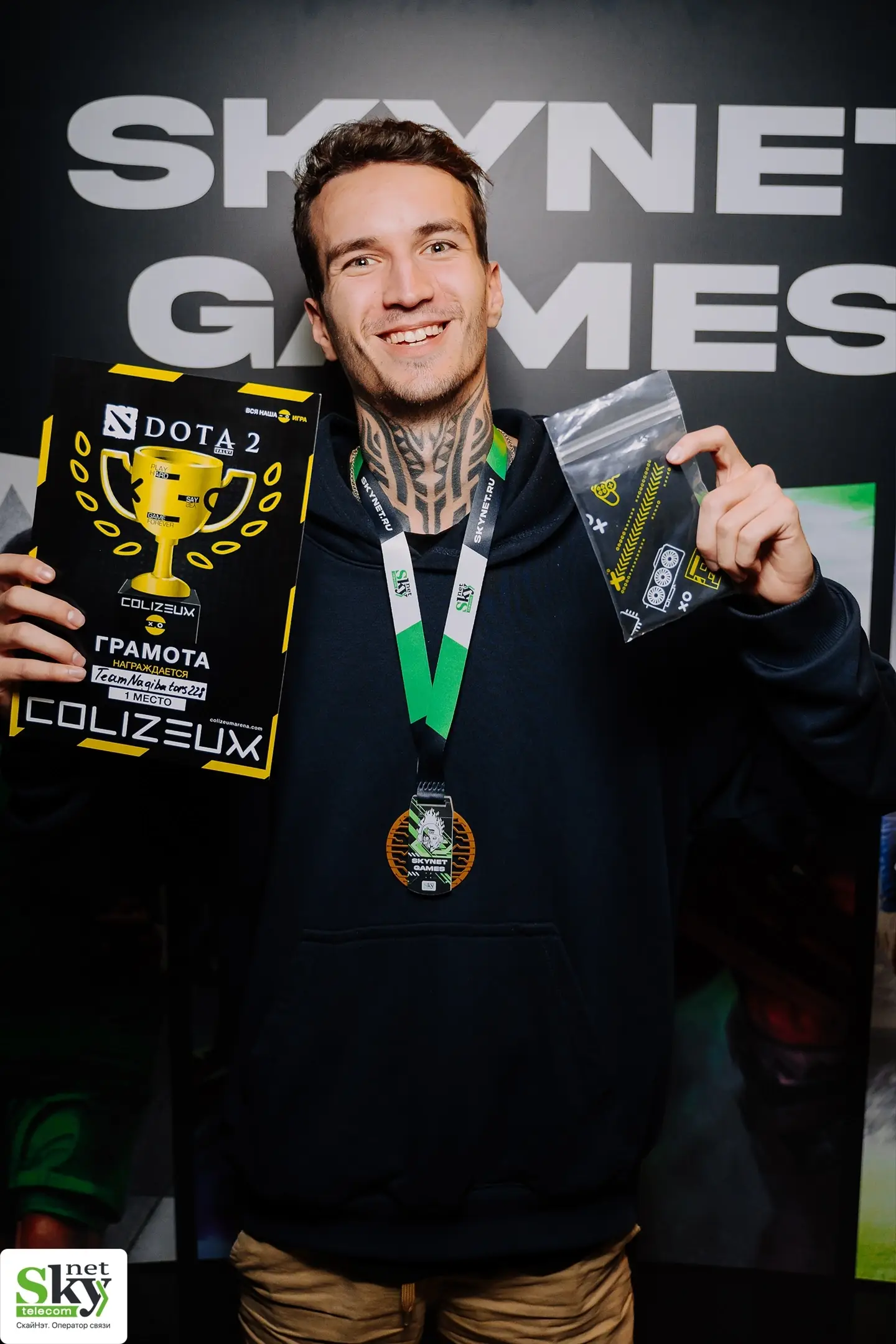 Изображение клуба COLIZEUM Академка № 7