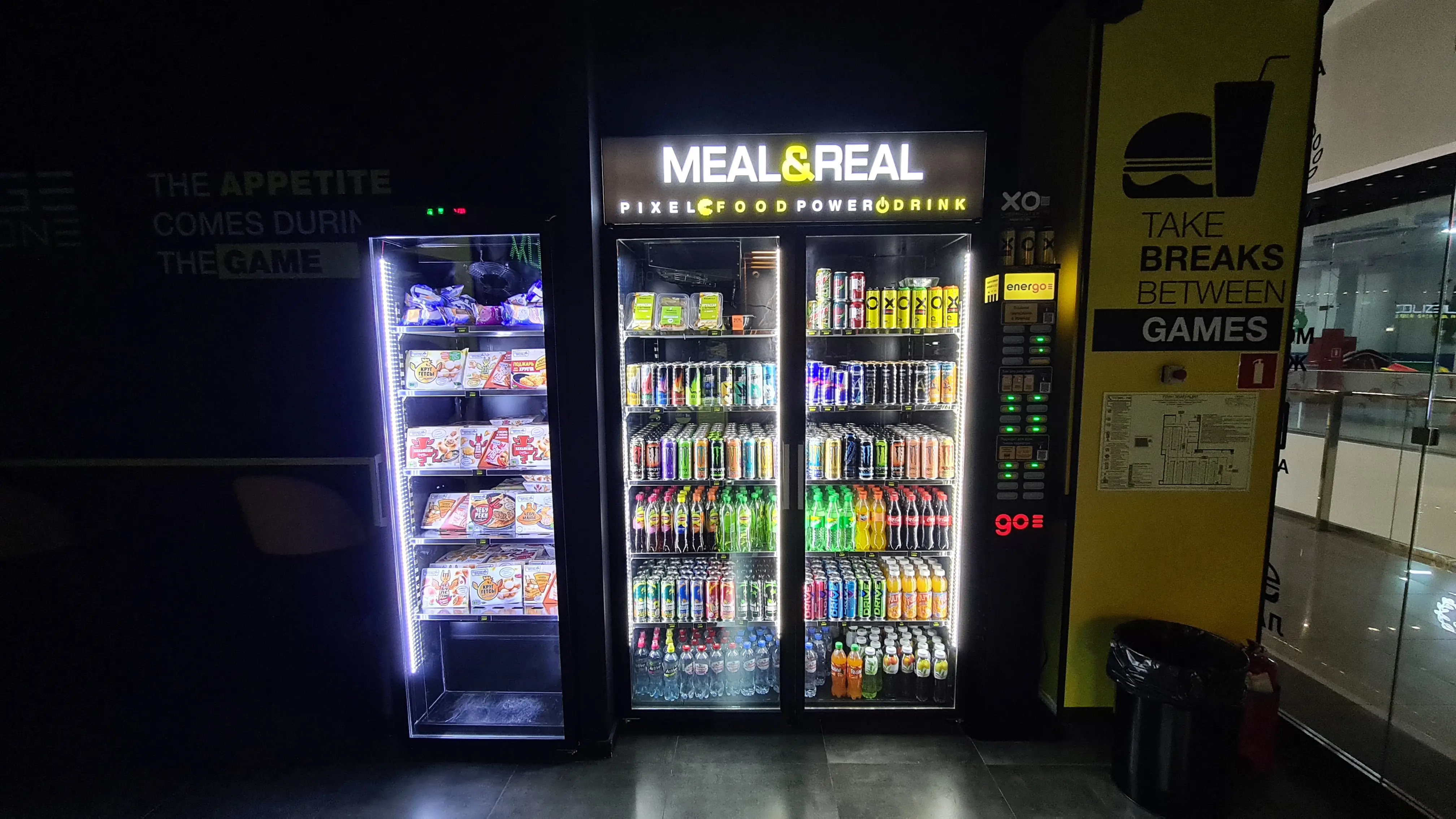 Изображение клуба COLIZEUM Сказка № 3