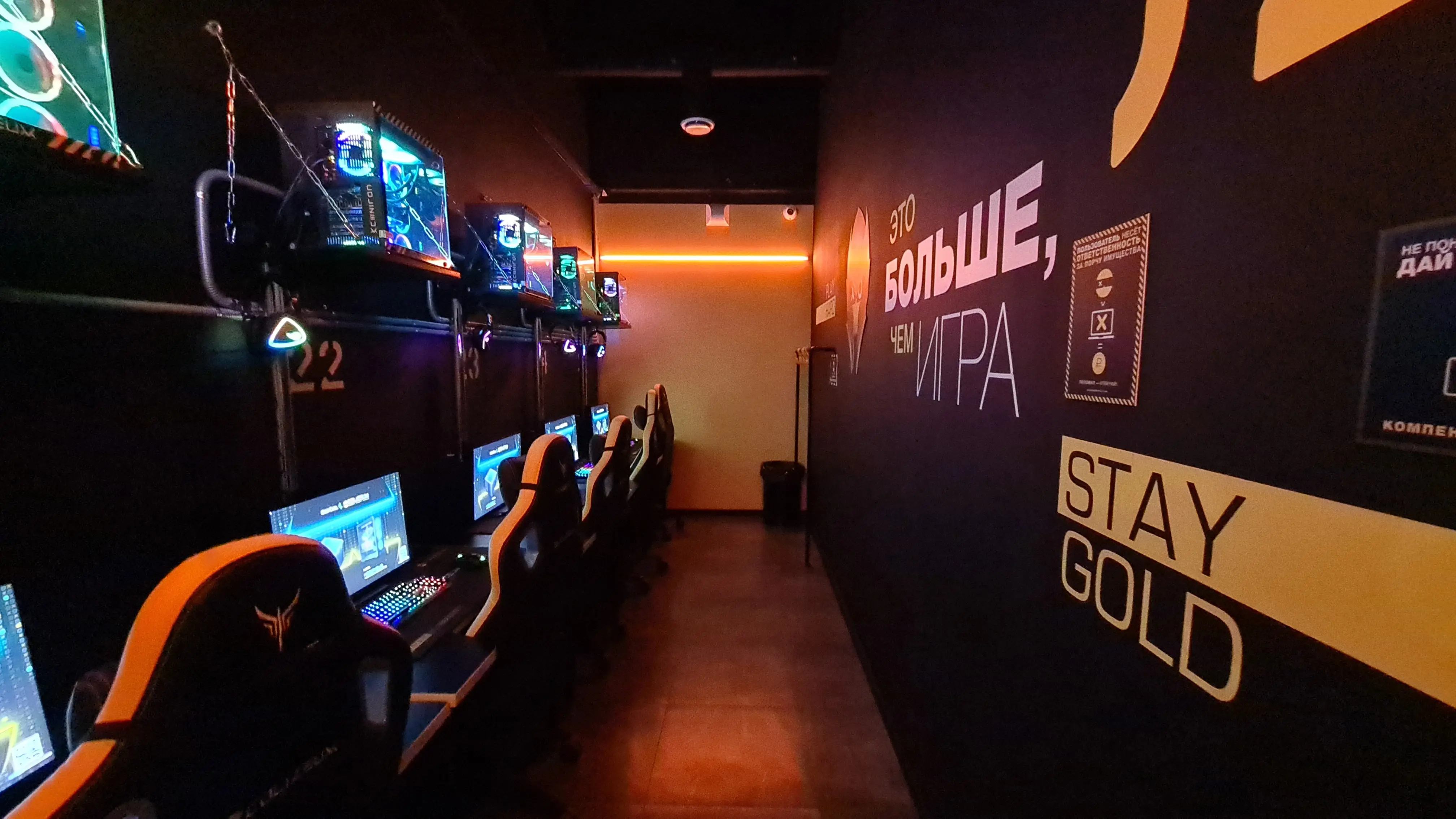 Изображение клуба COLIZEUM Сказка № 5