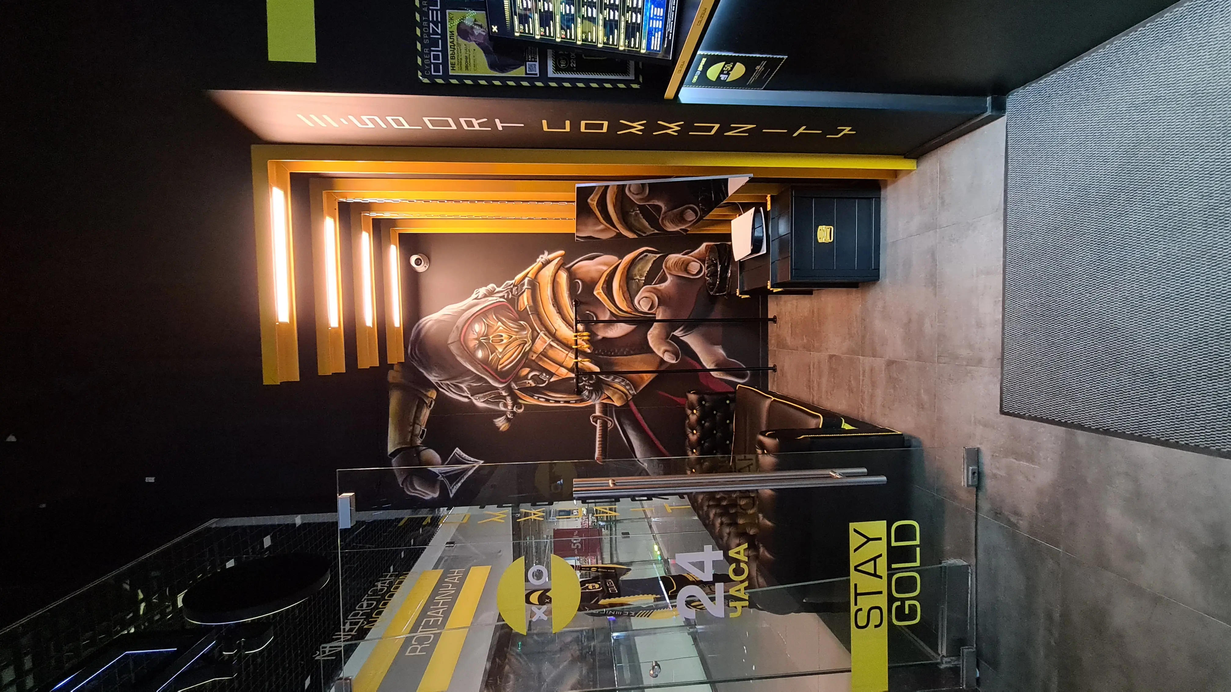 Изображение клуба COLIZEUM Сказка № 2