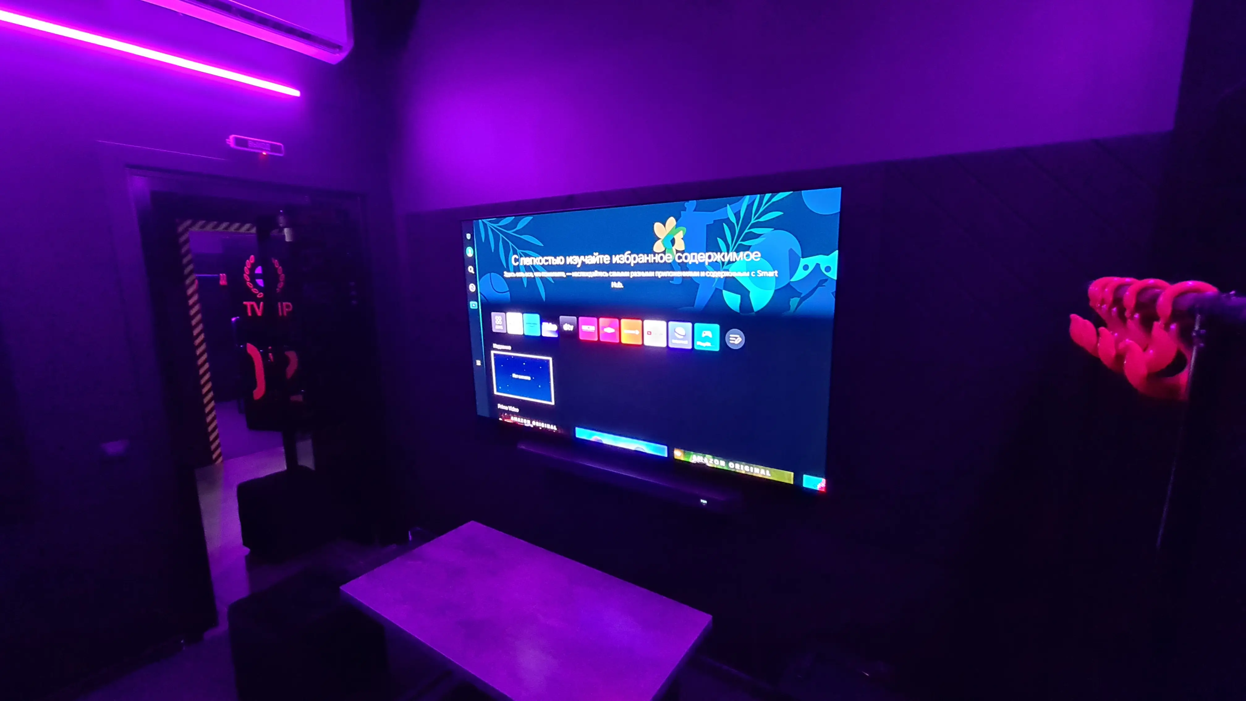 Изображение клуба COLIZEUM Сказка № 9