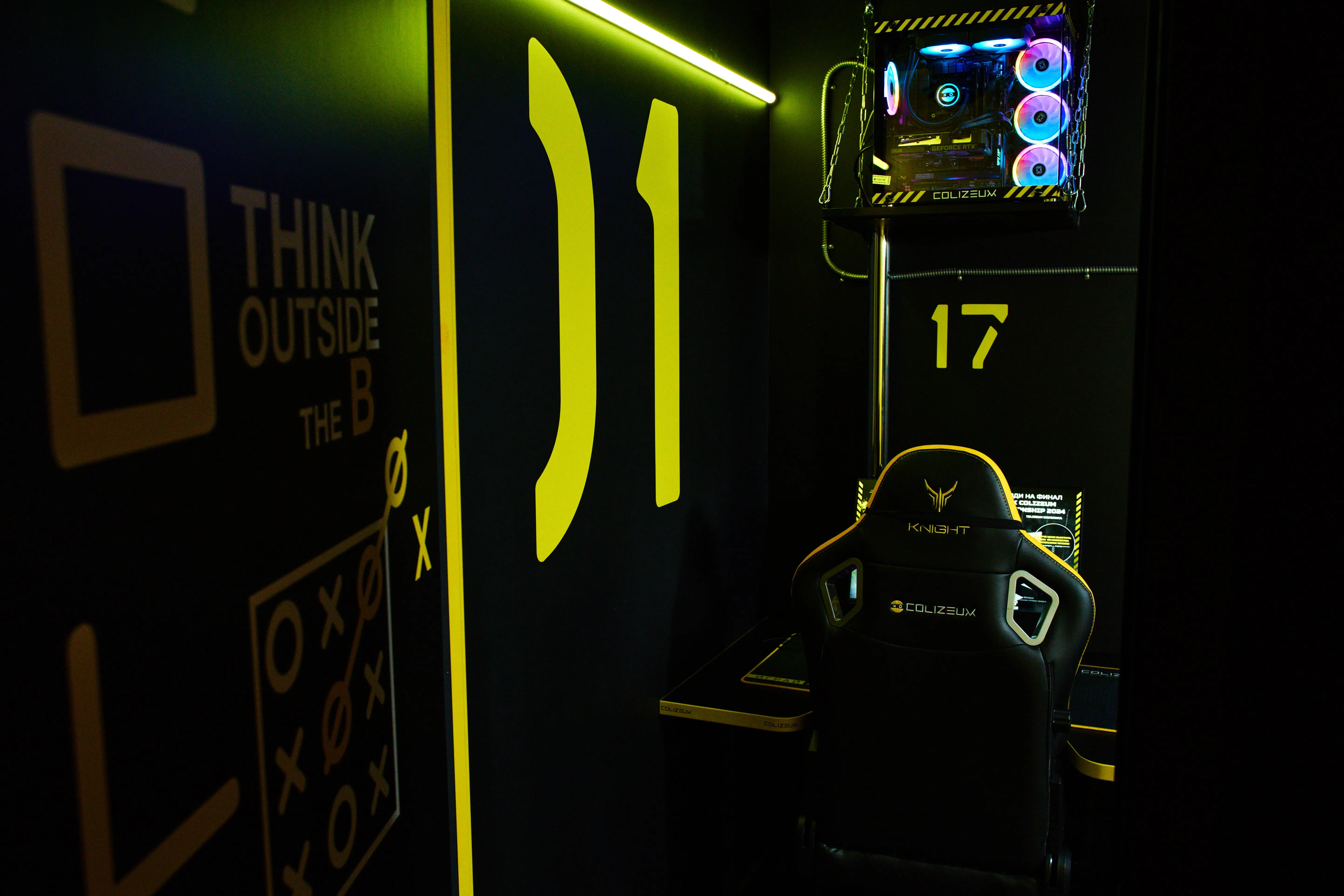 Изображение клуба Colizeum Останкино № 3