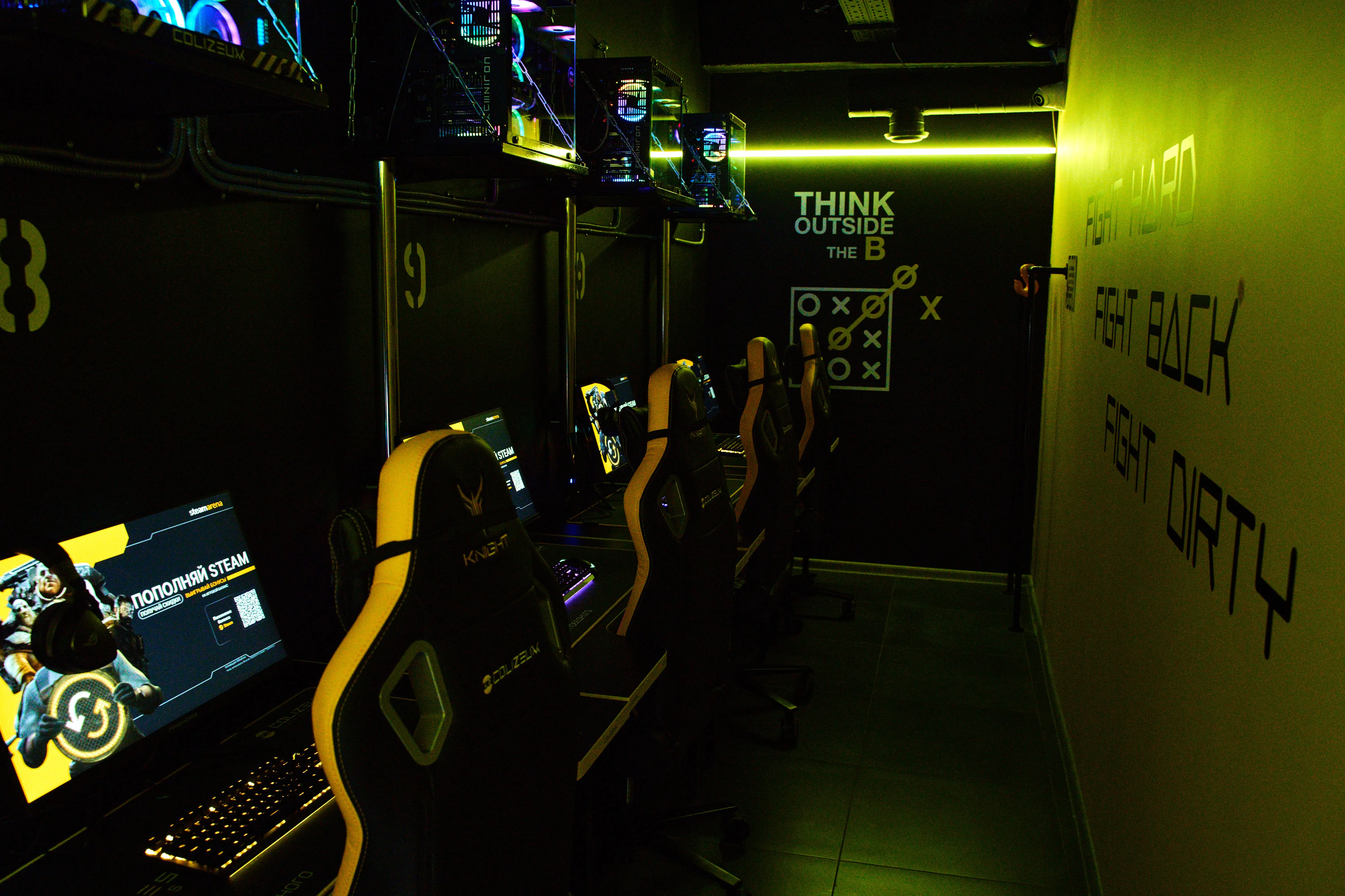 Изображение клуба Colizeum Останкино № 4