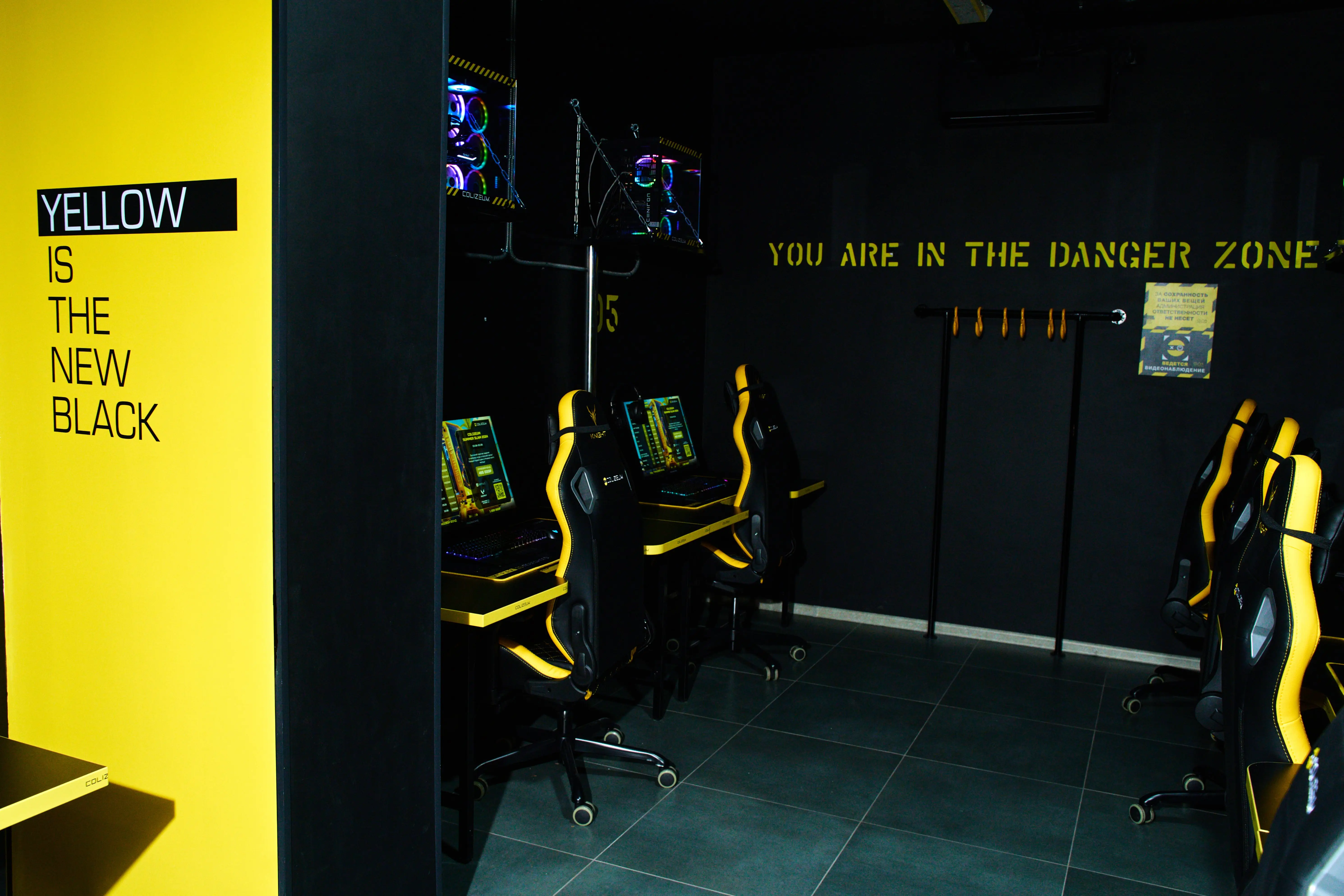 Изображение клуба Colizeum Останкино № 5