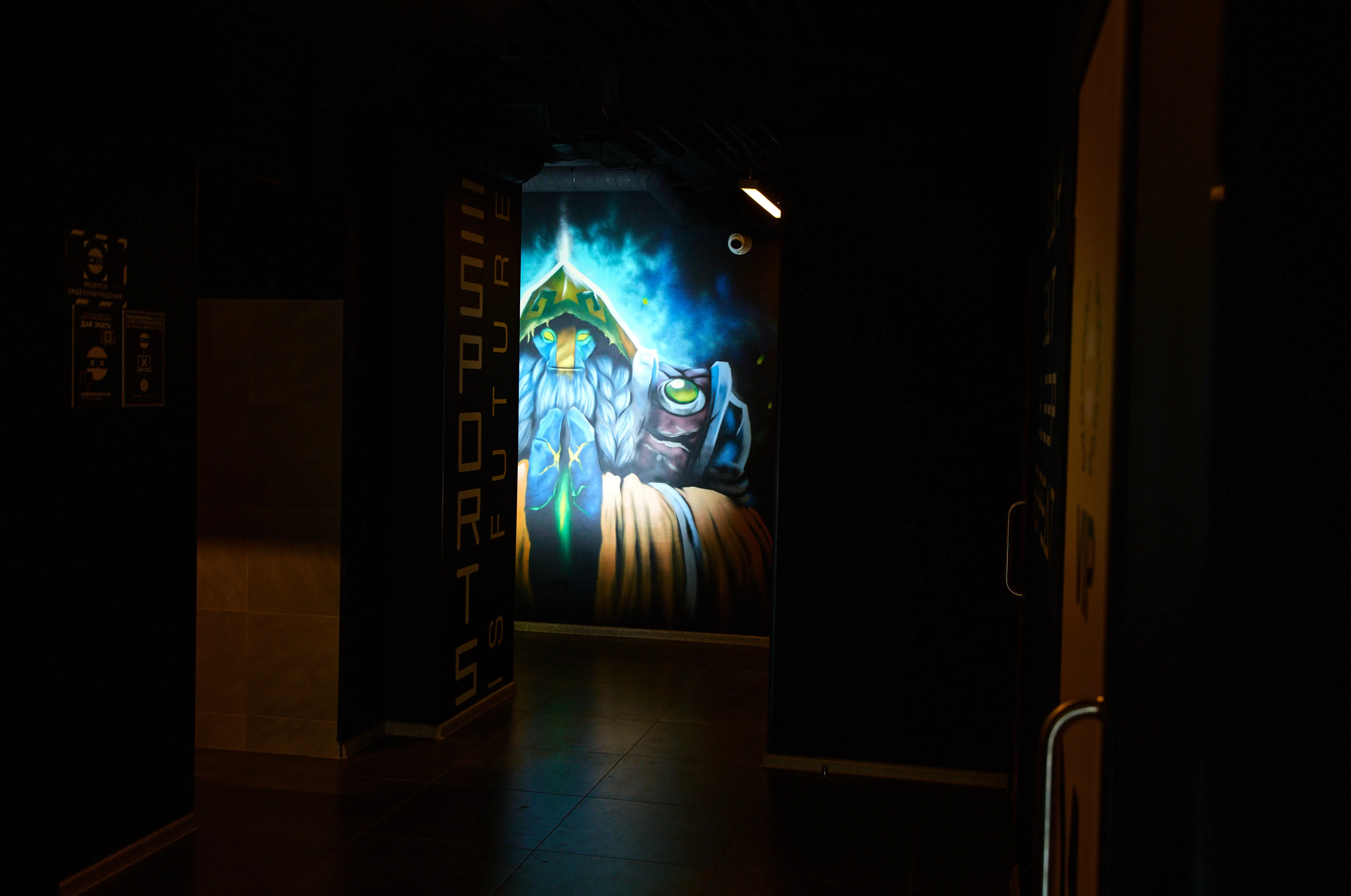 Изображение клуба Colizeum Останкино № 6