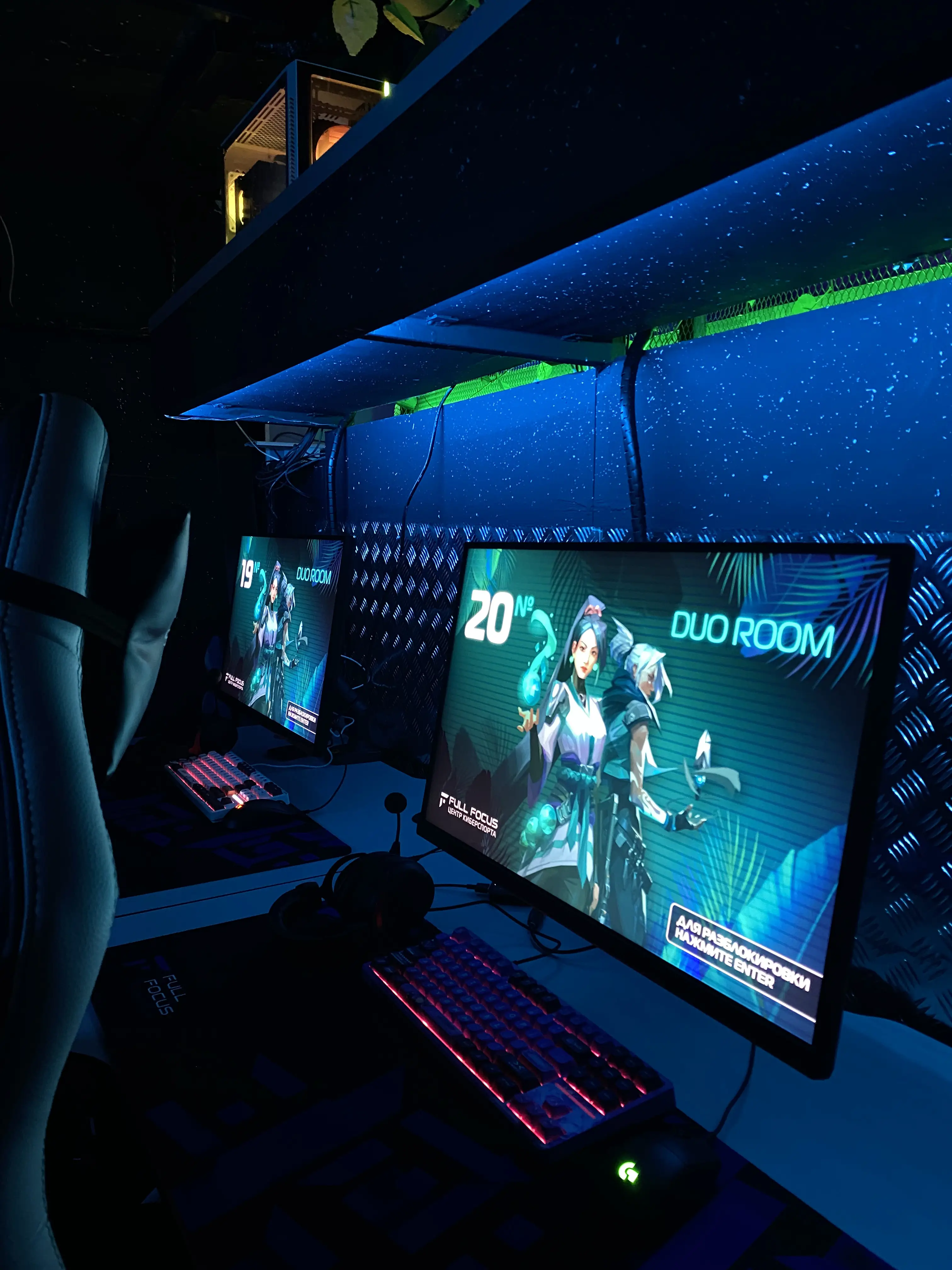 Изображение клуба FULL FOCUS Электросила № 9