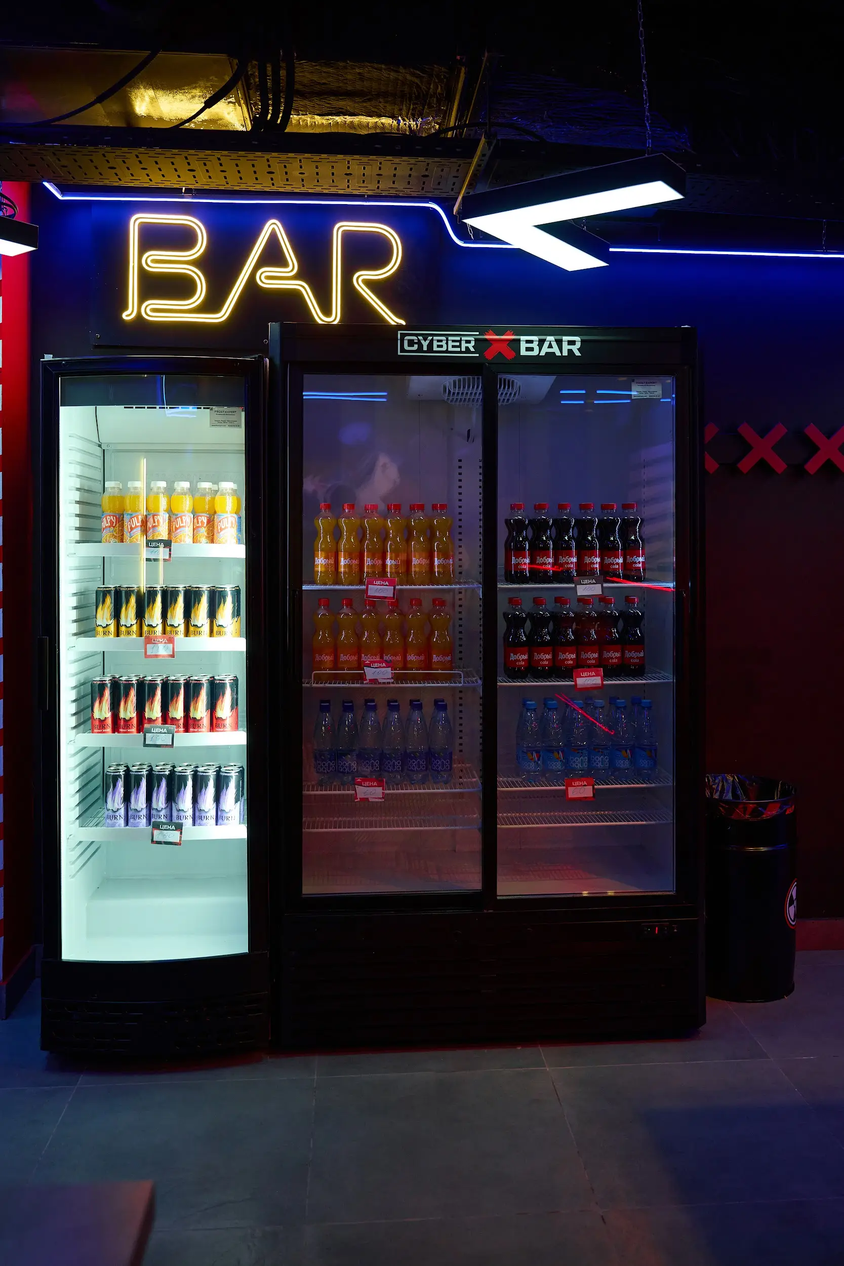 Изображение клуба CyberX Community № 3