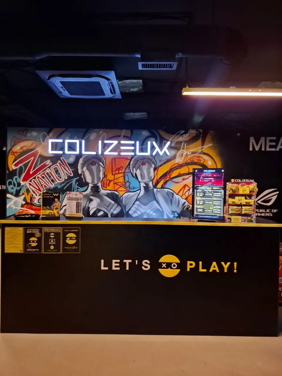 Изображение клуба COLIZEUM Новороссийск Куникова № 1