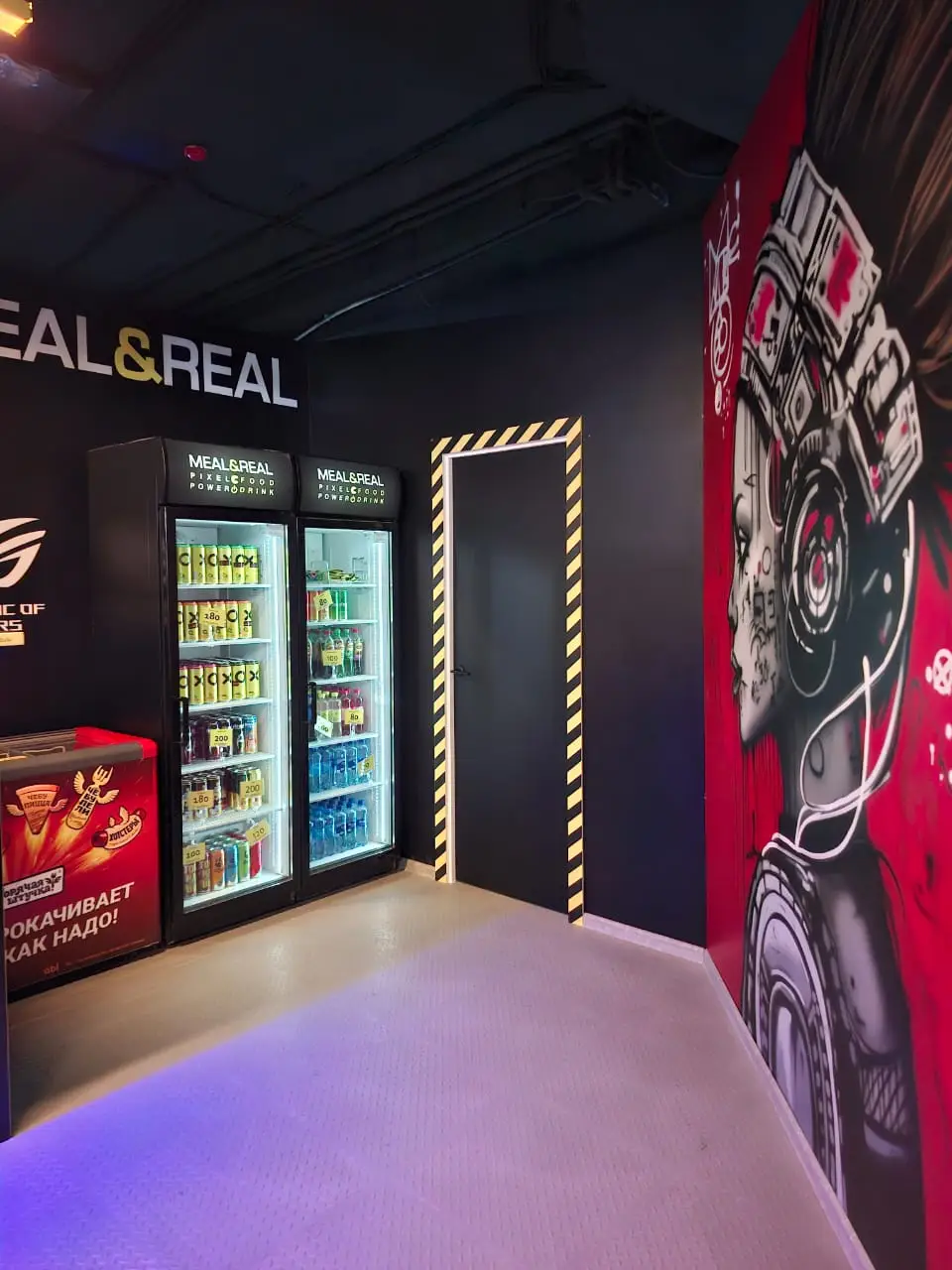 Изображение клуба COLIZEUM Новороссийск Куникова № 3