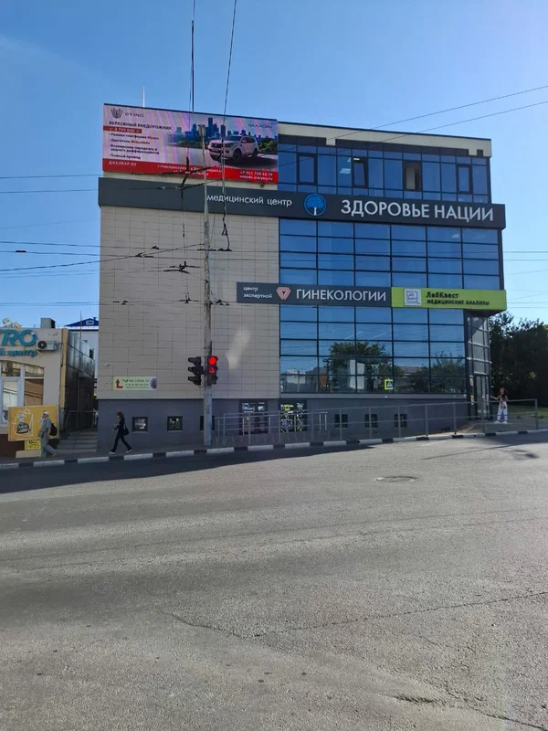 Изображение клуба COLIZEUM Новороссийск Куникова № 9