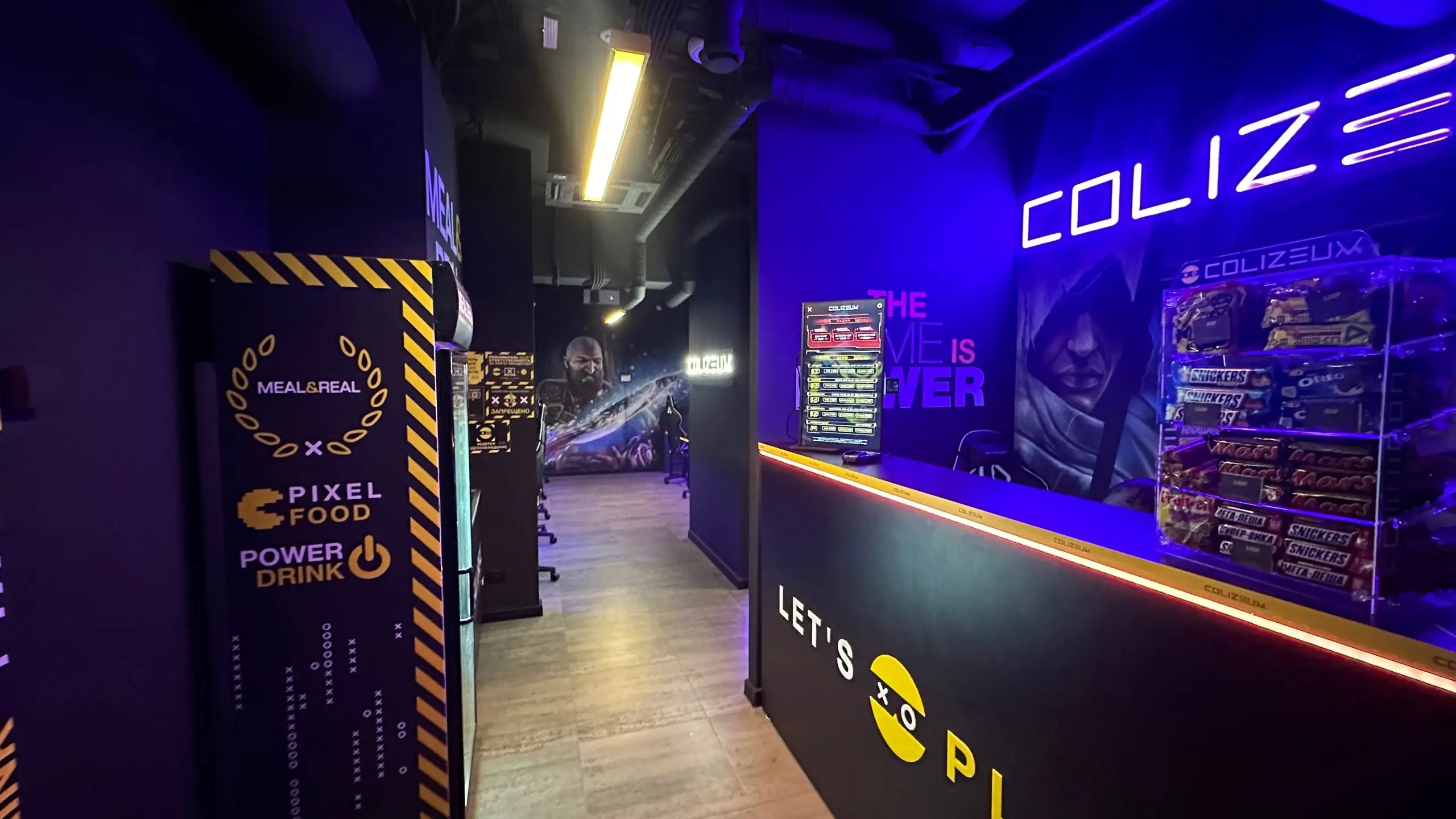 Изображение клуба COLIZEUM Авиа № 3