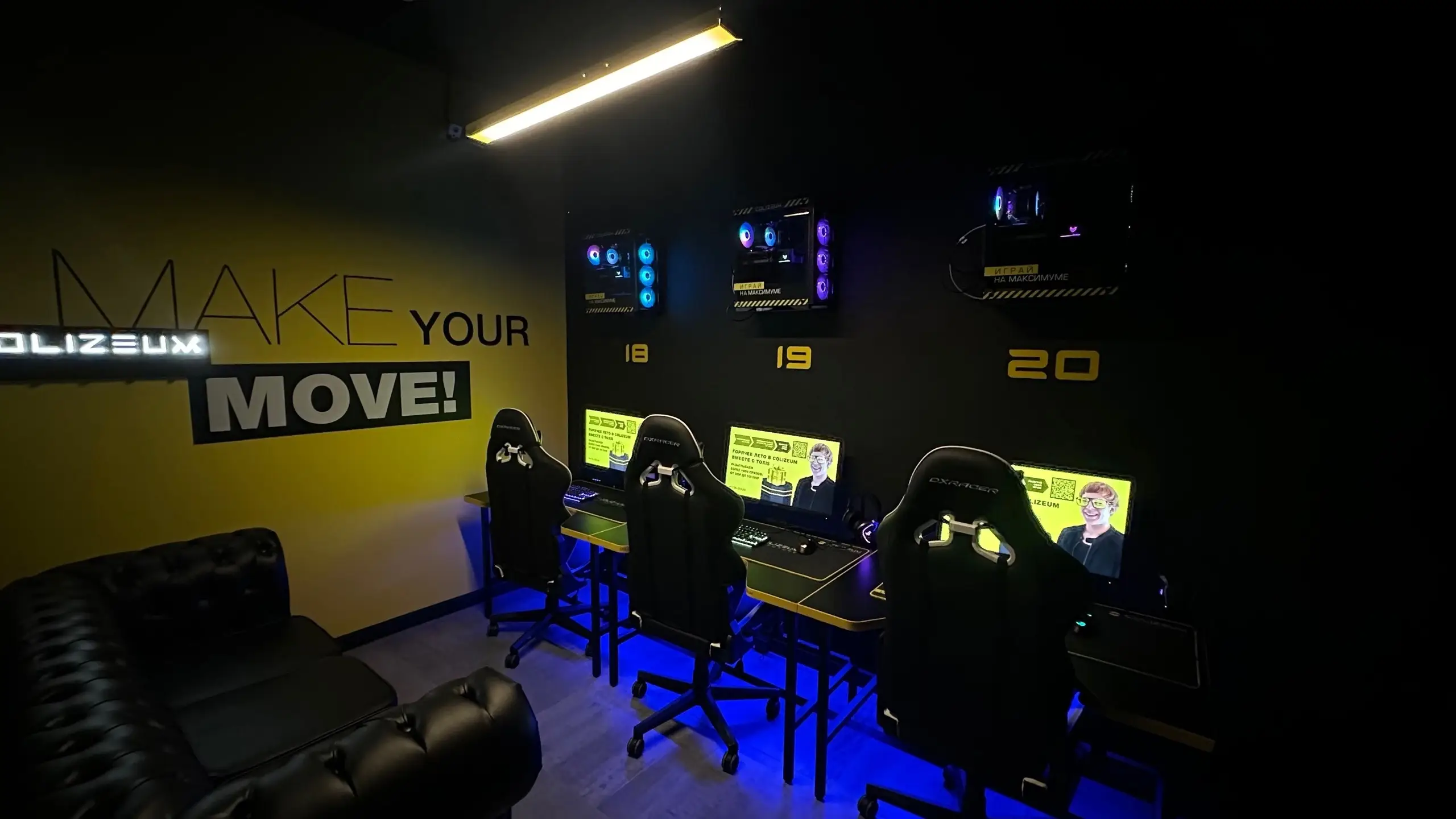 Изображение клуба COLIZEUM Авиа № 4