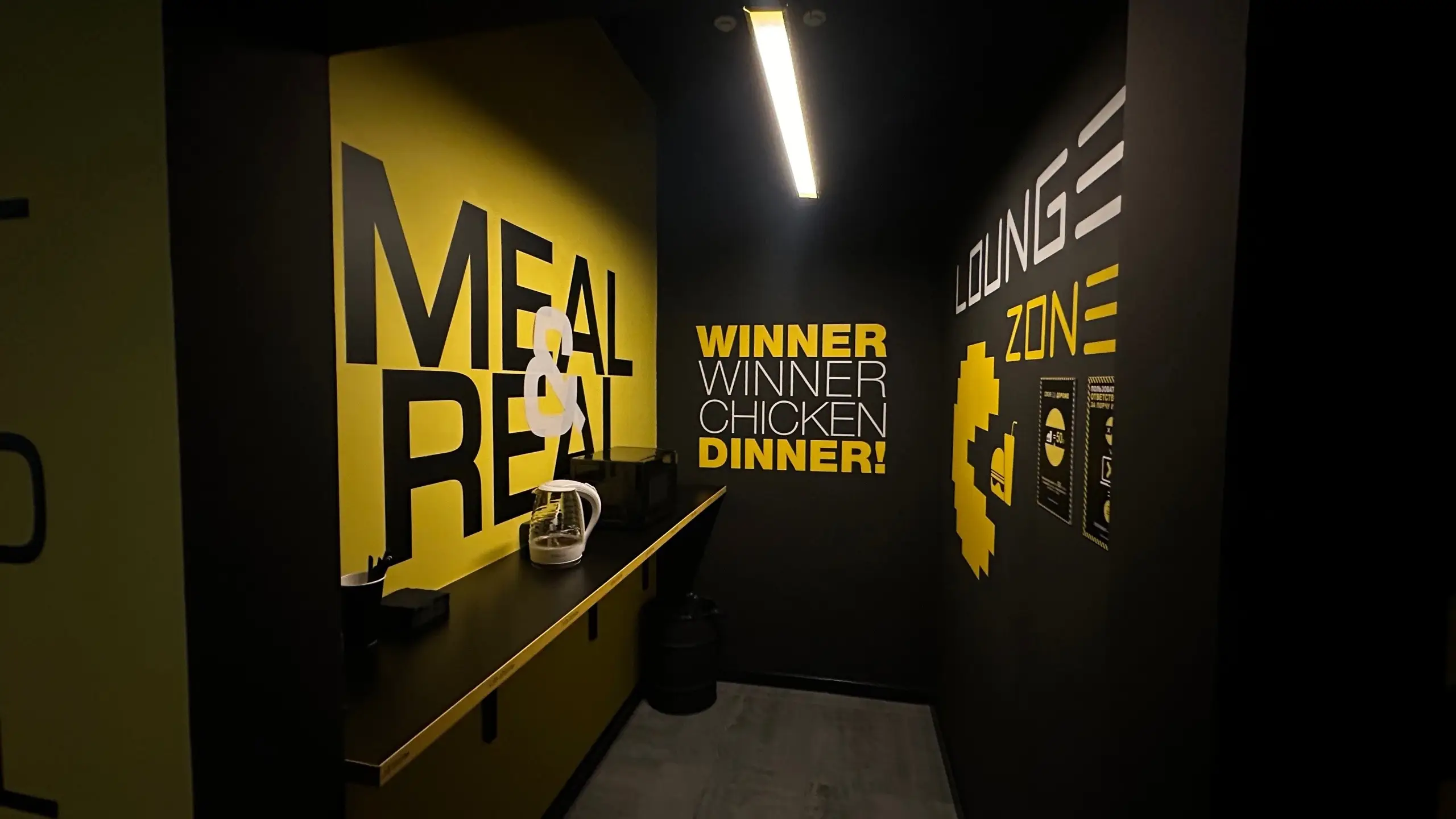 Изображение клуба COLIZEUM Авиа № 5