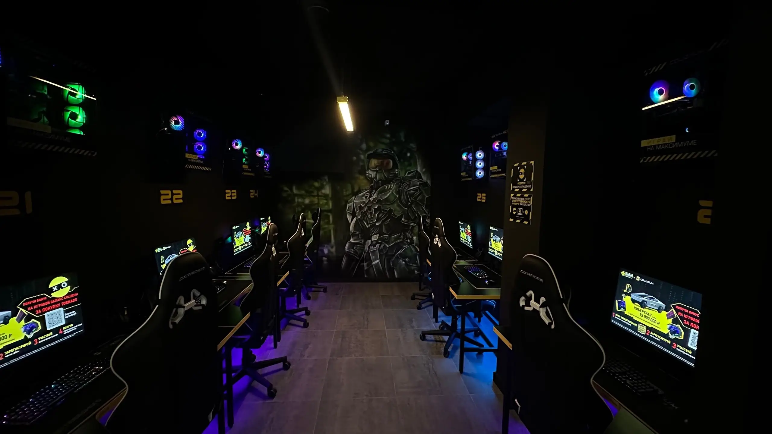 Изображение клуба COLIZEUM Авиа № 7