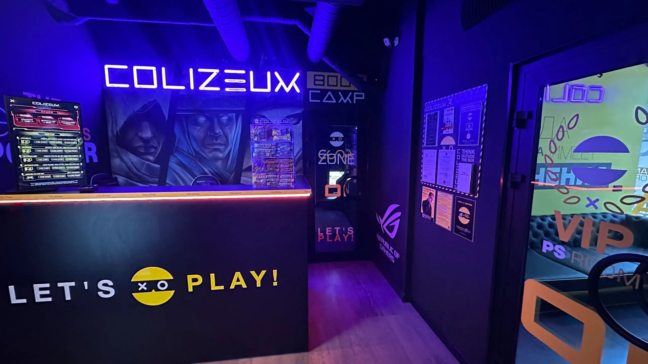 Изображение клуба COLIZEUM Авиа № 10