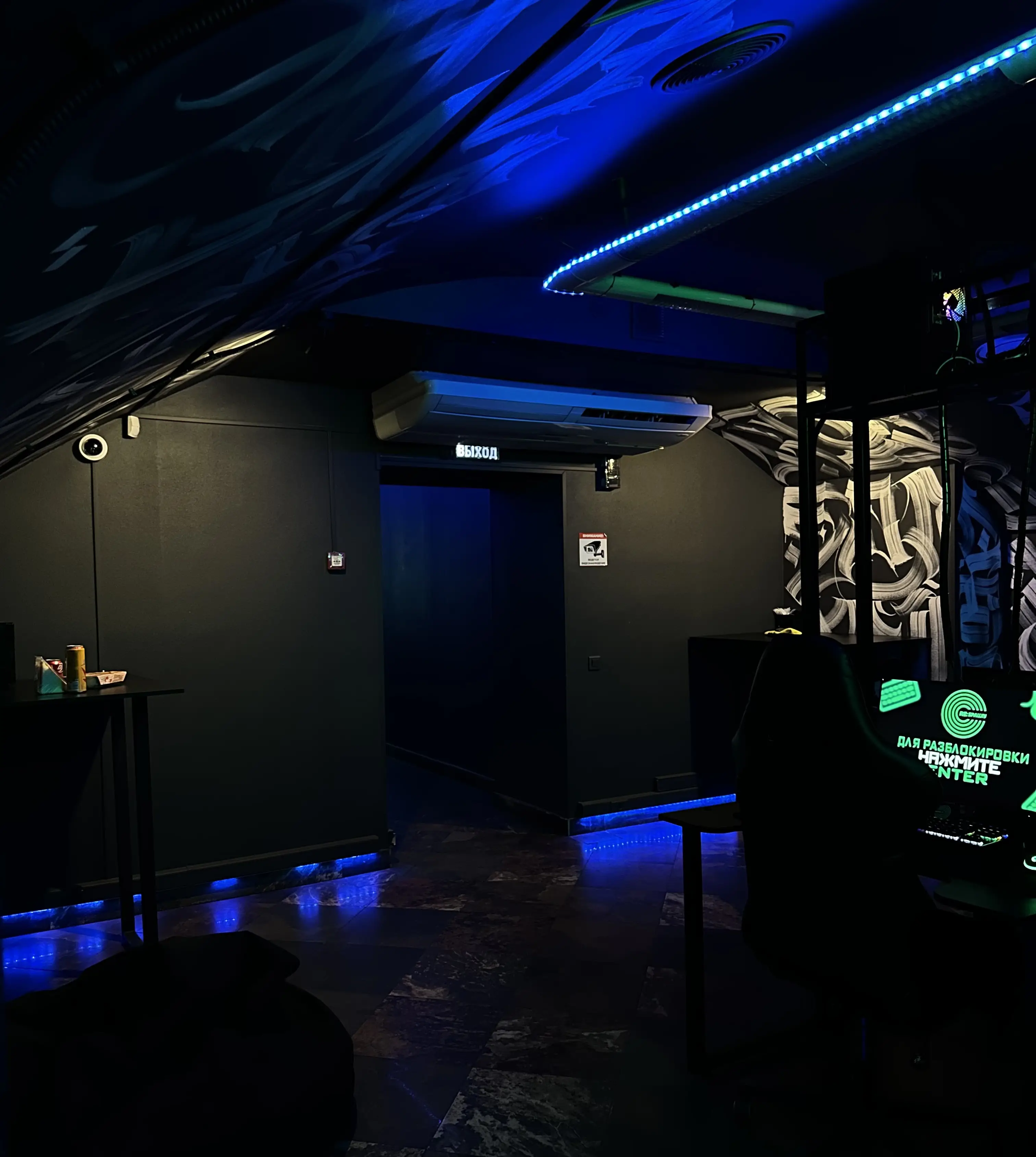 Изображение клуба Respawn № 7