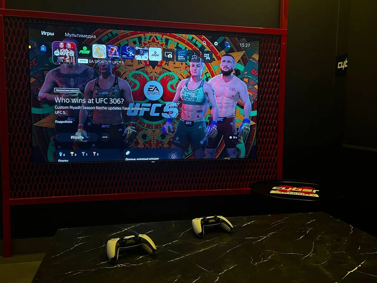 Изображение клуба CyberX community Калининград № 7