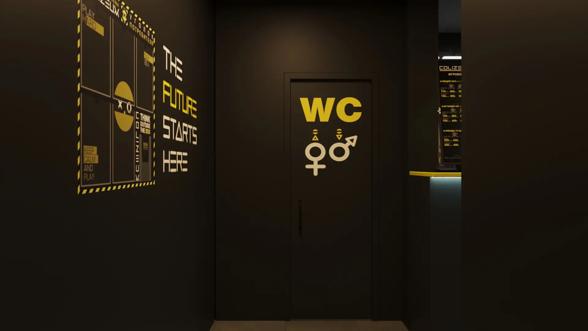 Изображение клуба COLIZEUM Истра № 1