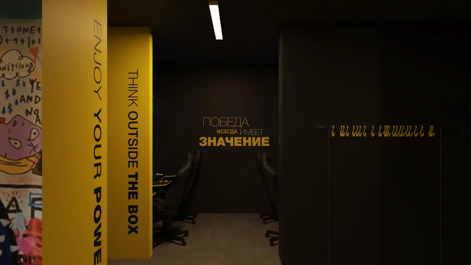 Изображение клуба COLIZEUM Истра № 7