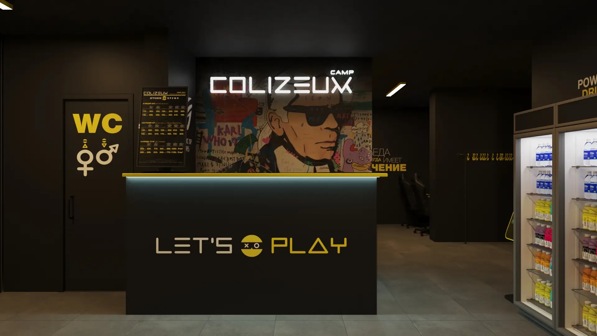 Изображение клуба COLIZEUM Истра № 2